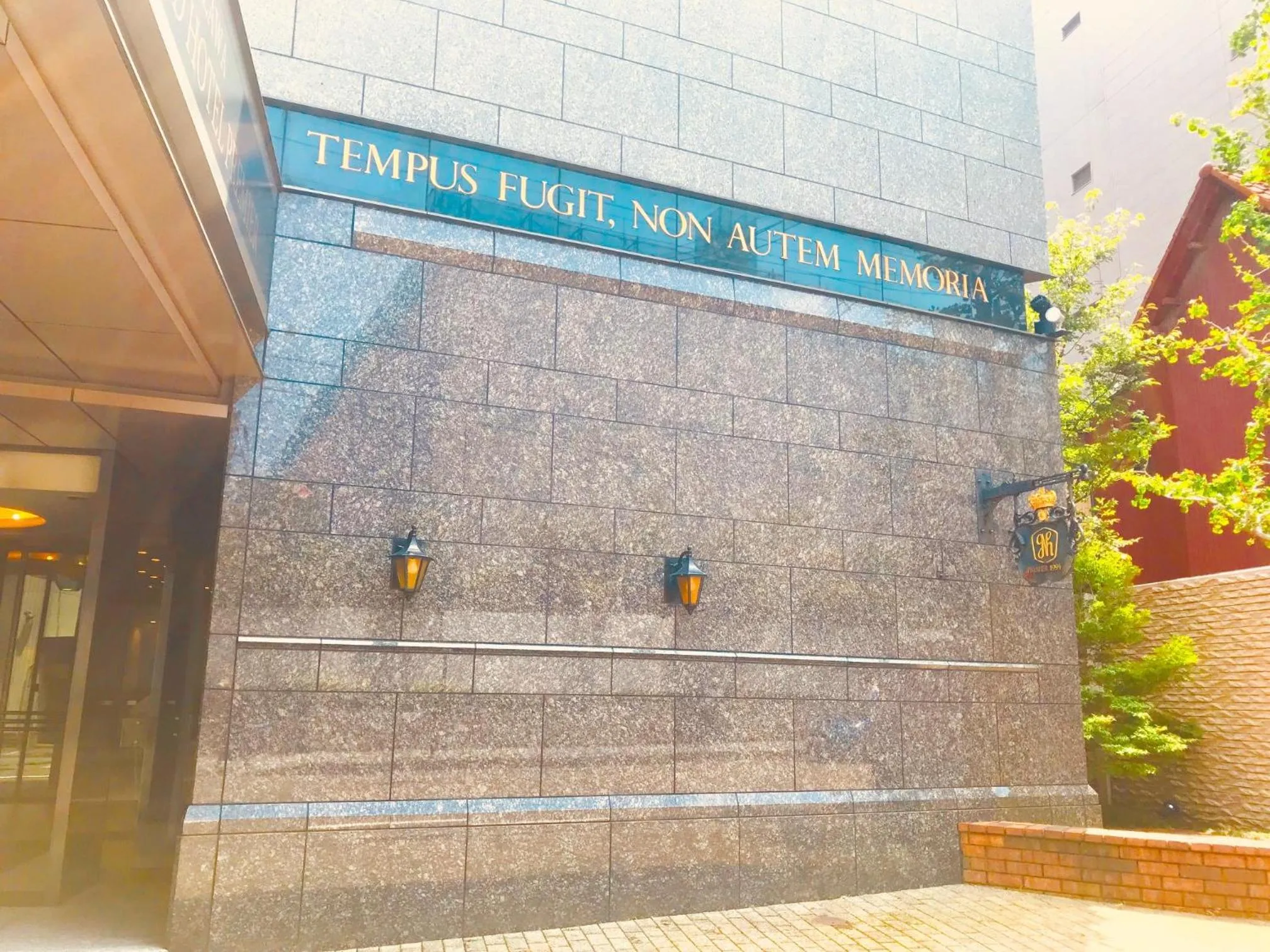 Facade/entrance in Kanazawa New Grand Hotel Premier