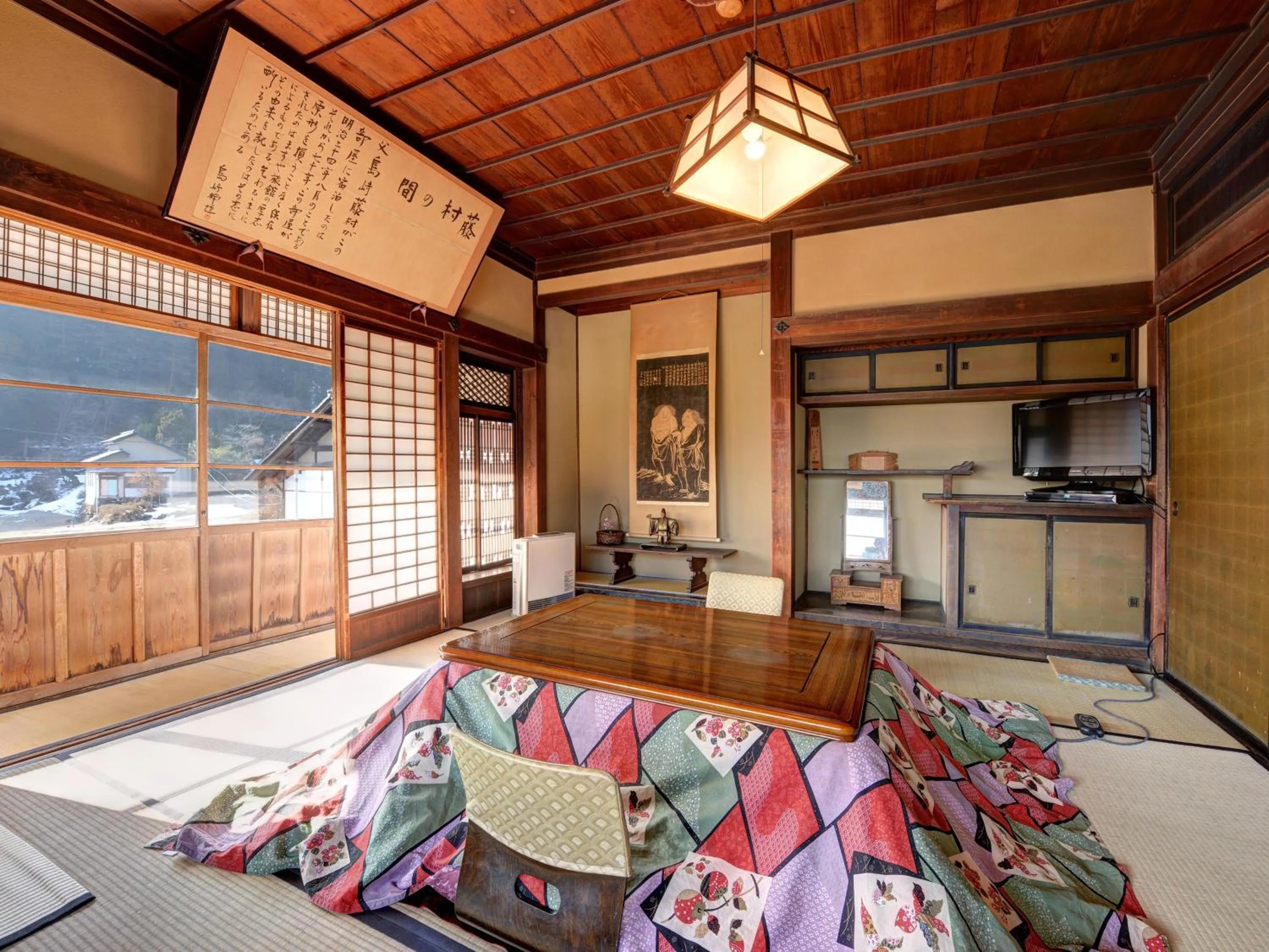 Photo of the whole room in Masuya Ryokan