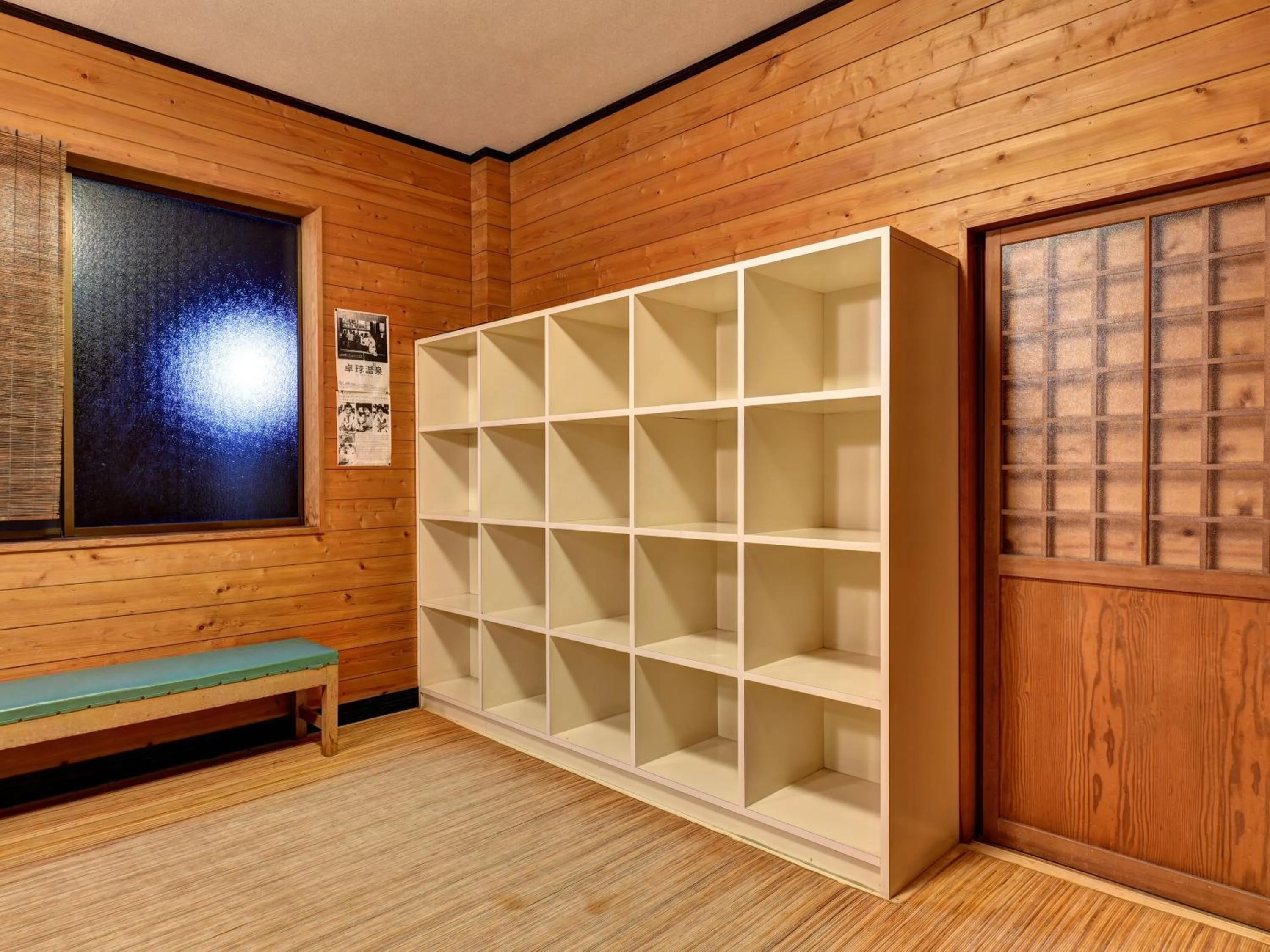 Public Bath in Masuya Ryokan