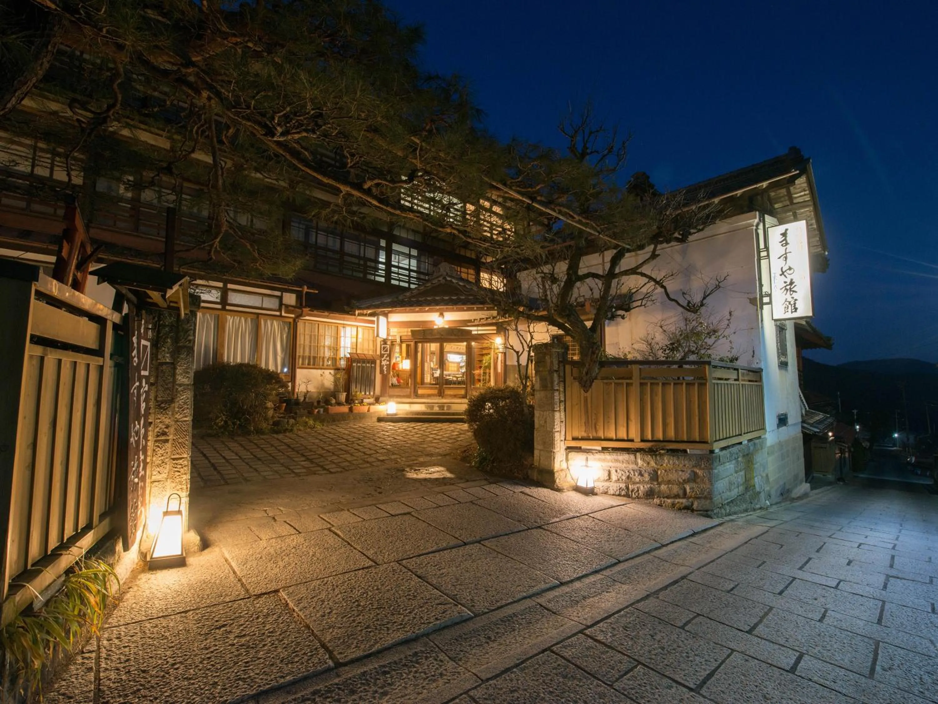 Property building in Masuya Ryokan