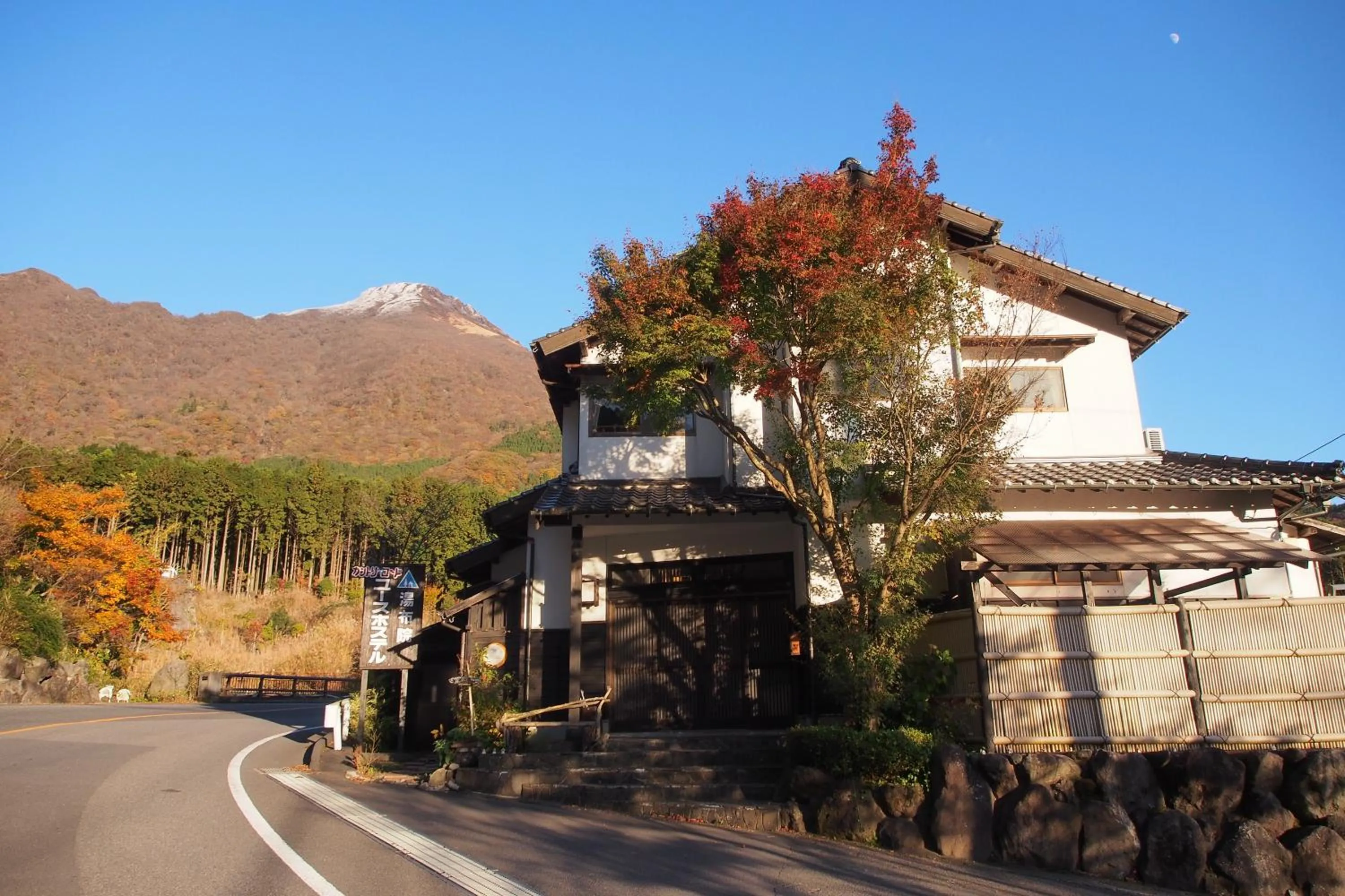 Facade/entrance in Yufuin Country Road Youth Hostel