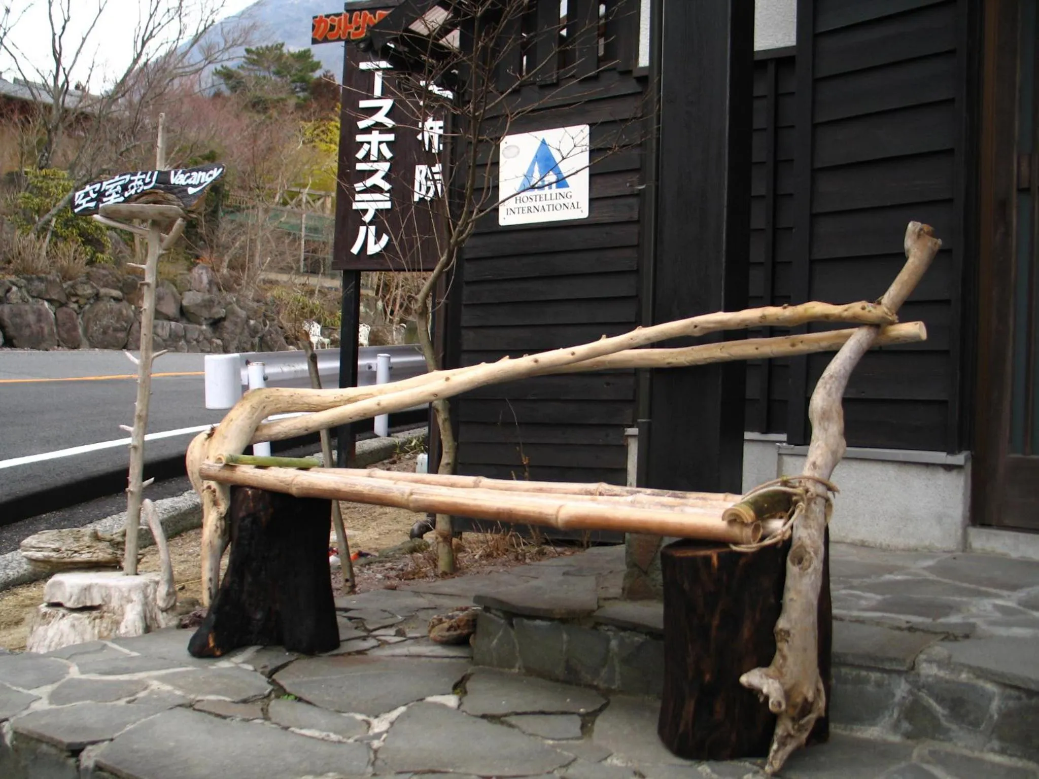 Facade/entrance in Yufuin Country Road Youth Hostel