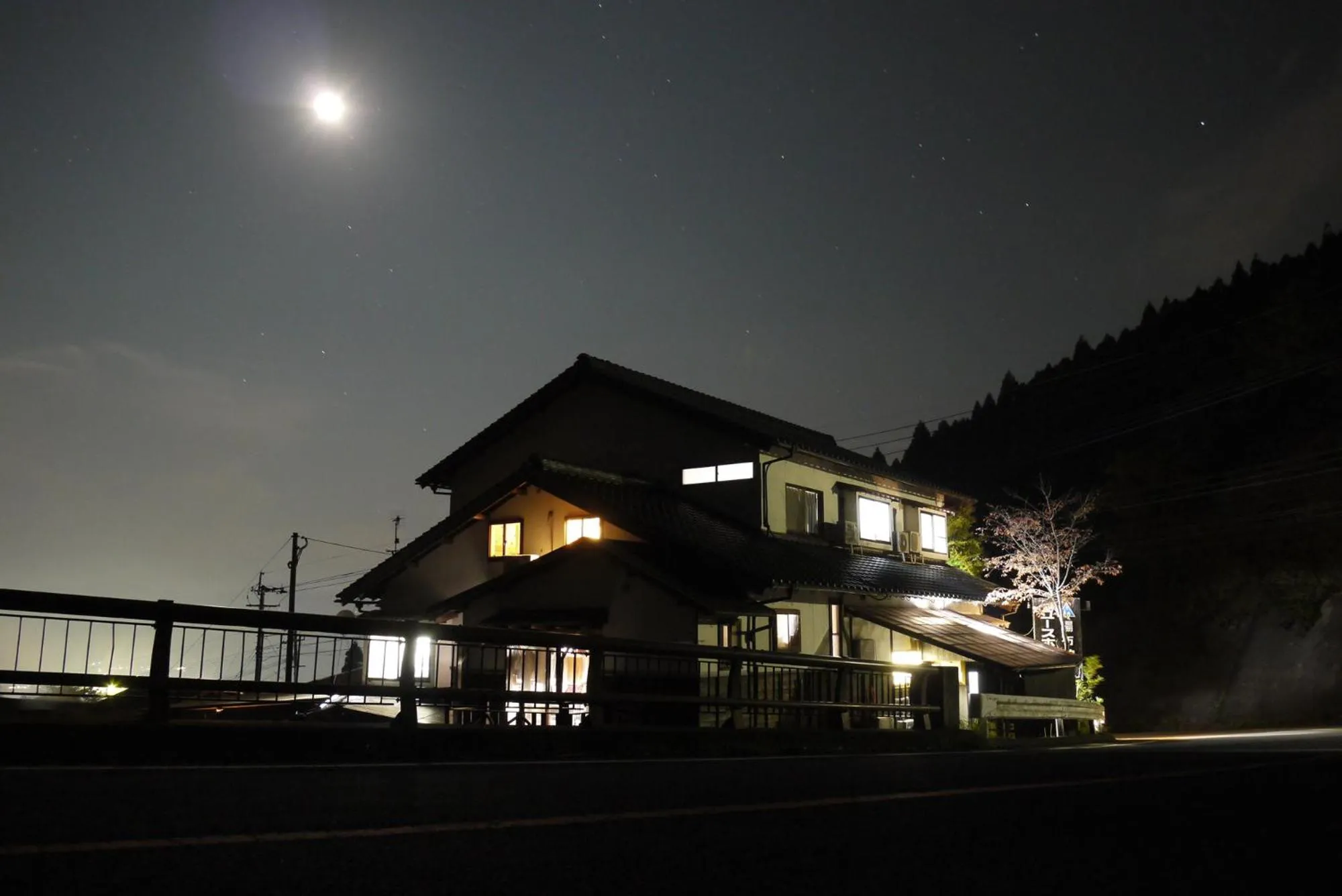 Property building in Yufuin Country Road Youth Hostel