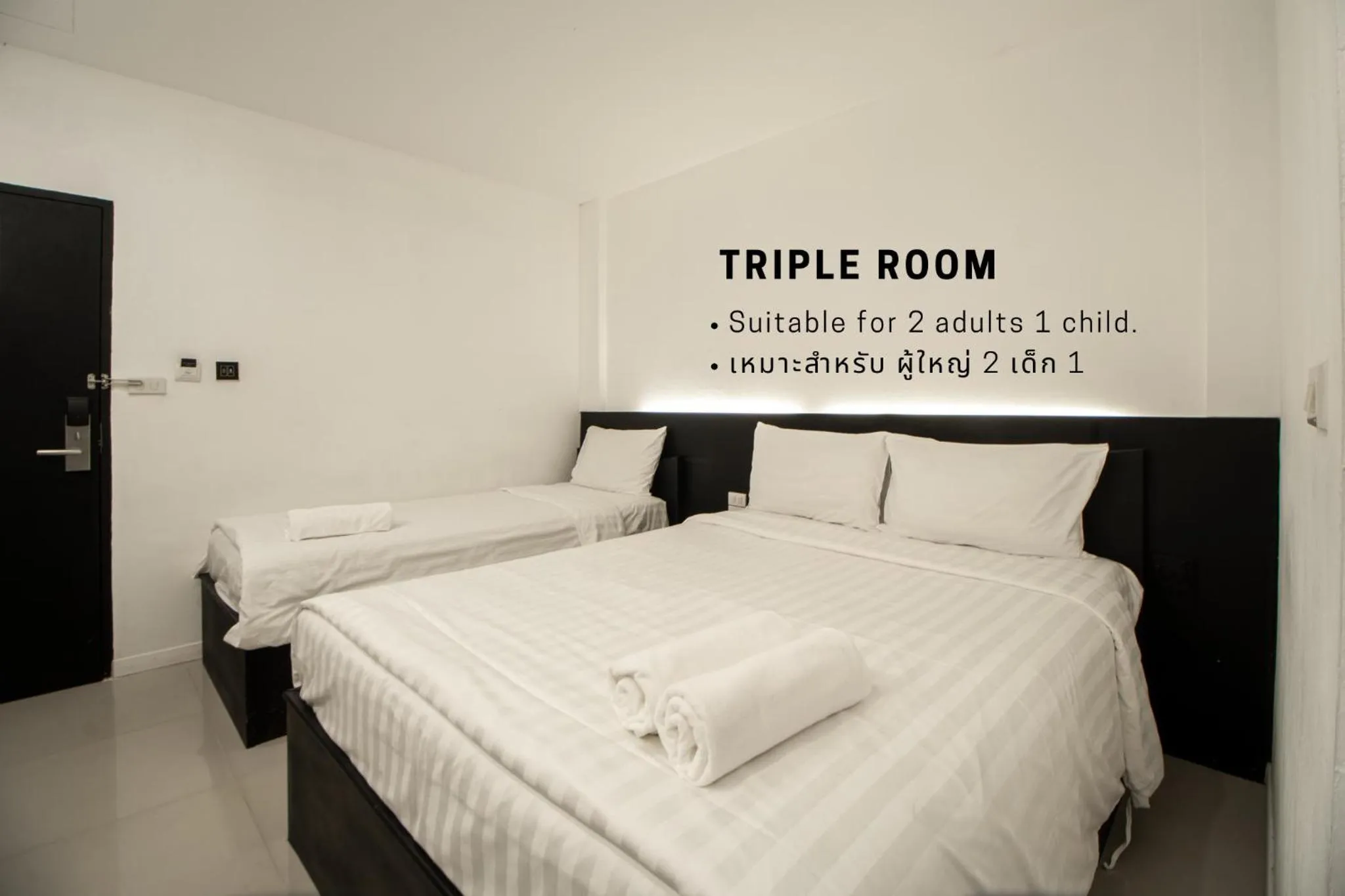 Bed in The Nimman Hotel - SHA Plus