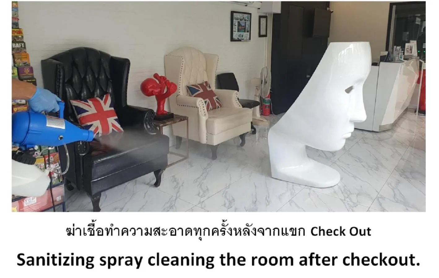 Other in The Nimman Hotel - SHA Plus