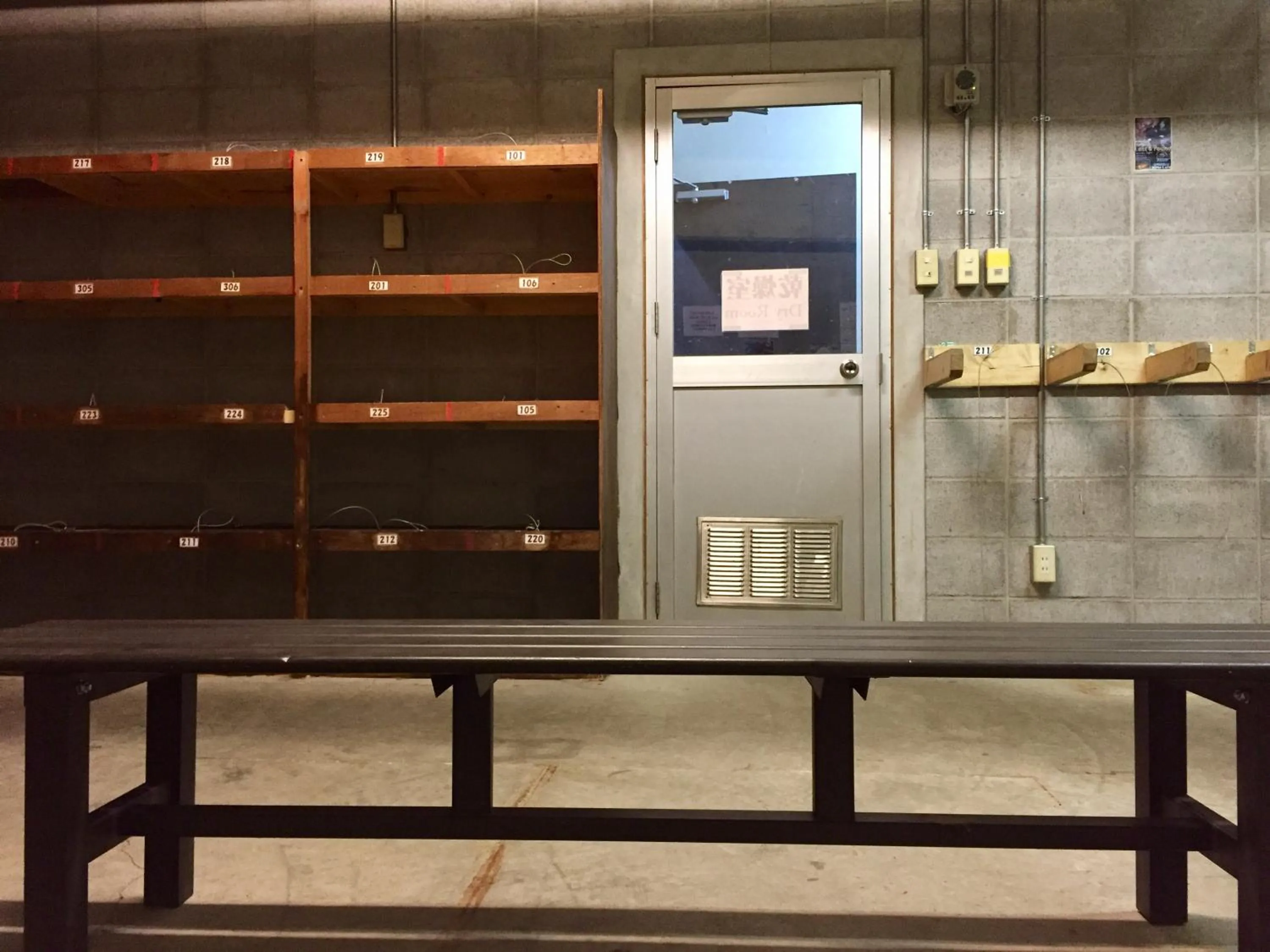 Other in Shakespeare Hotel