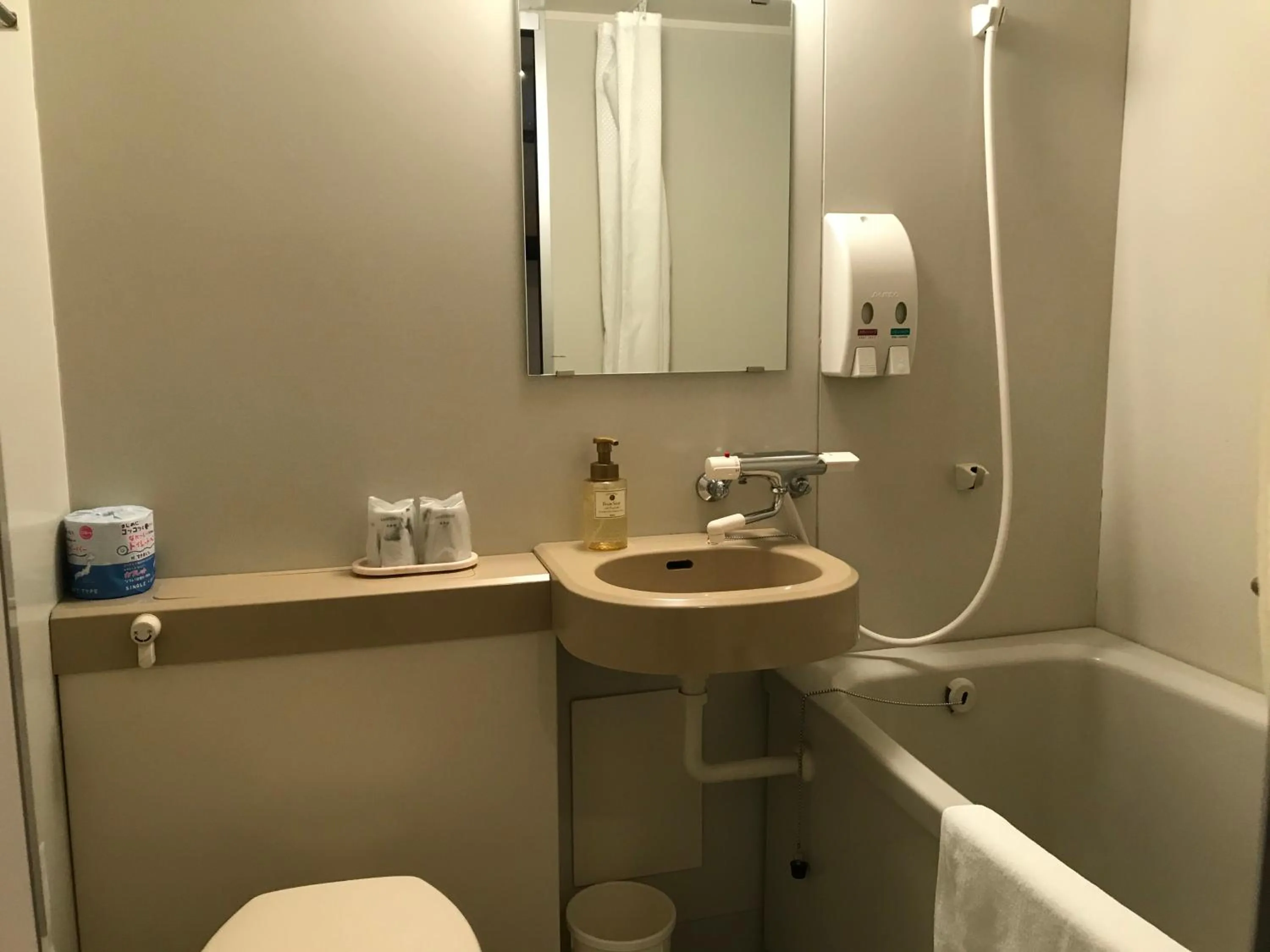 Bathroom in Shakespeare Hotel