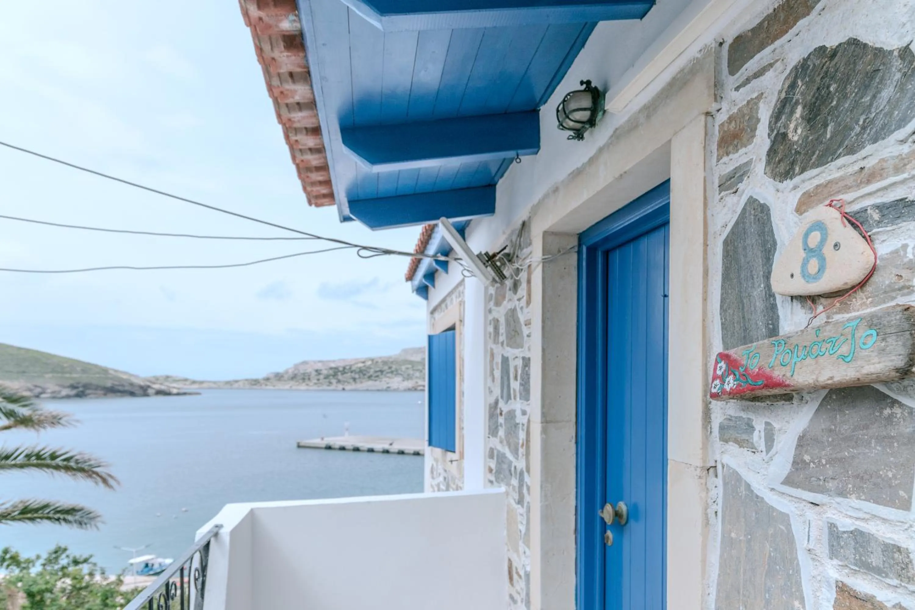 Property building in Patras Apartments