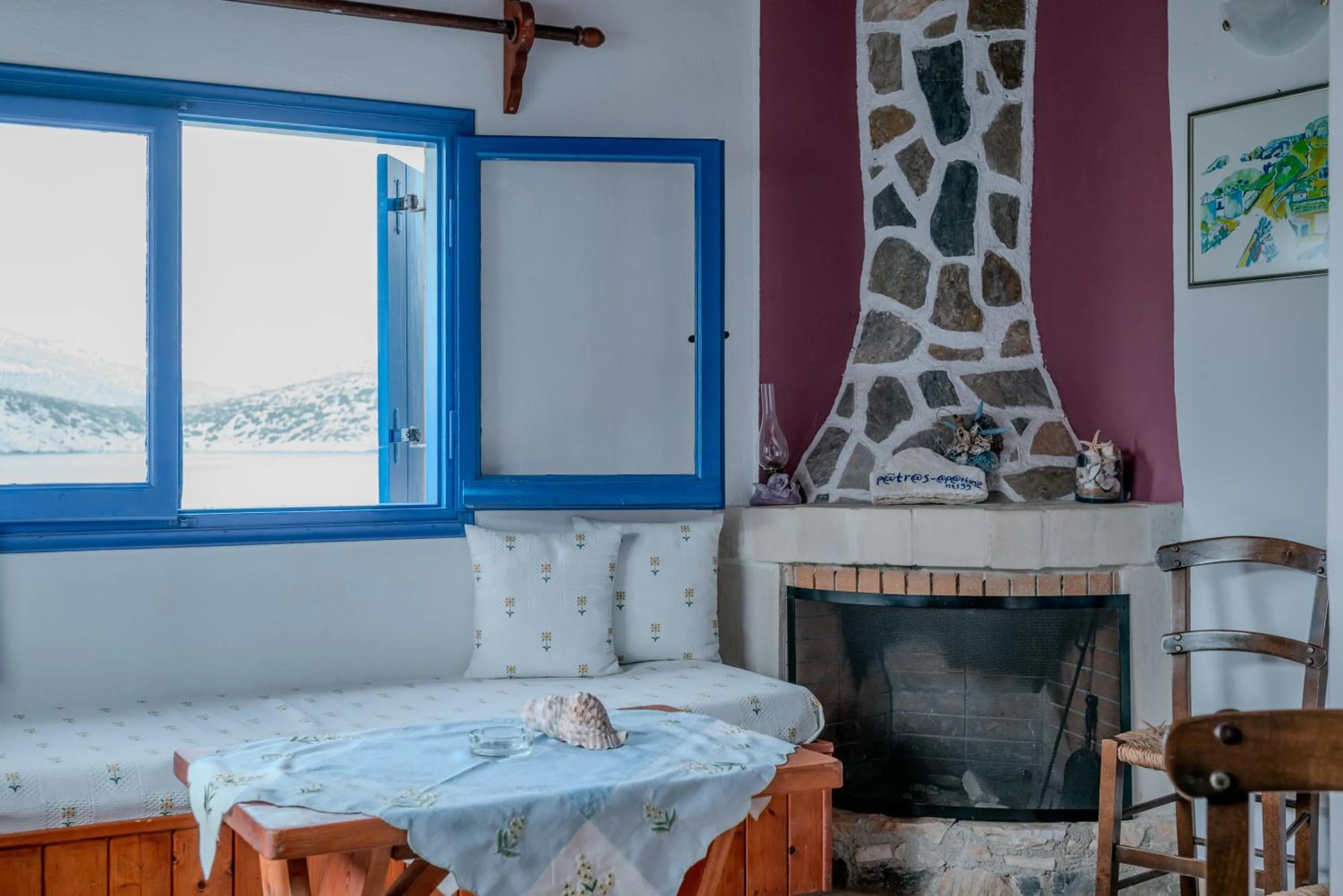 View (from property/room) in Patras Apartments