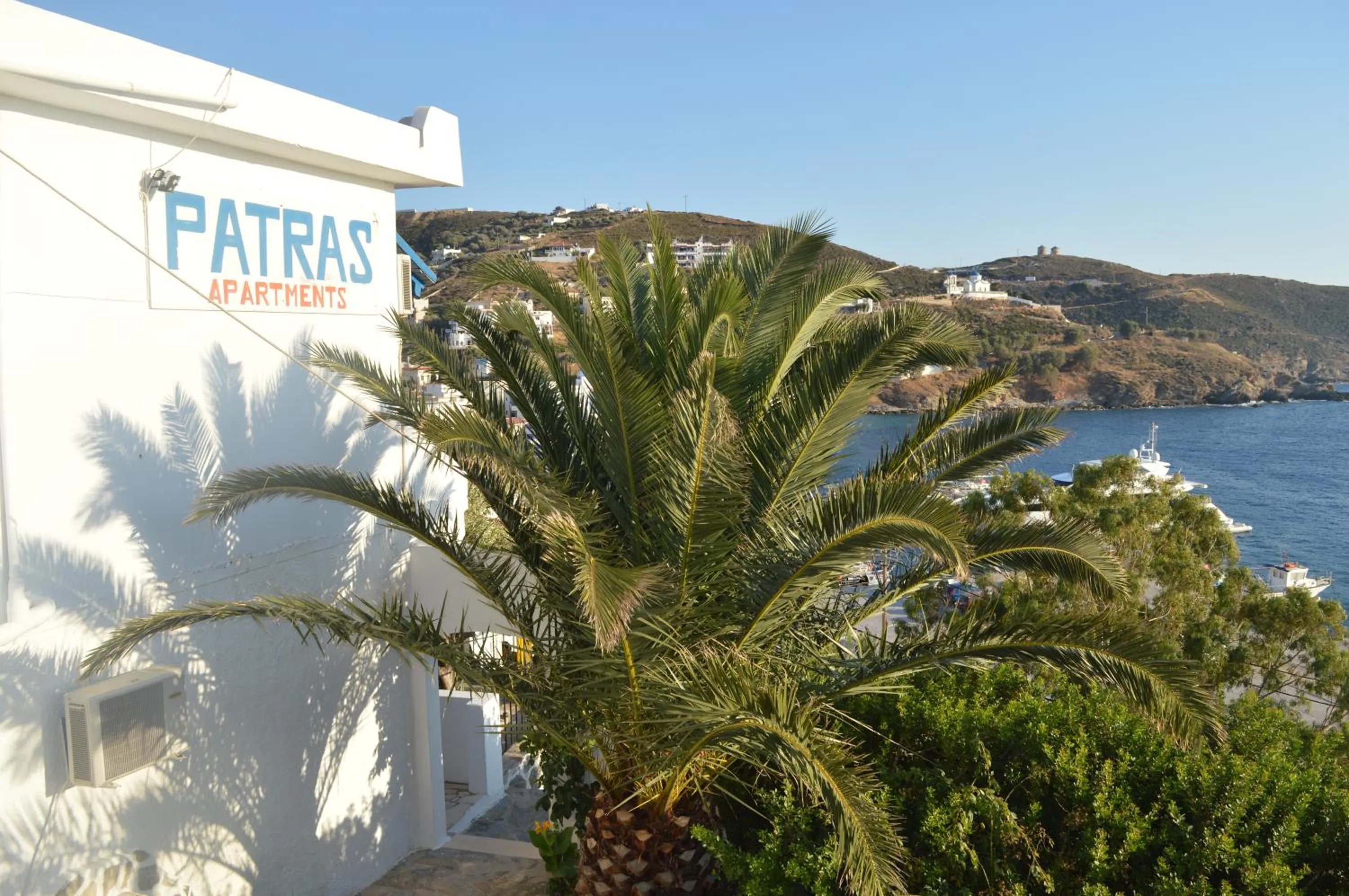 Property logo or sign in Patras Apartments