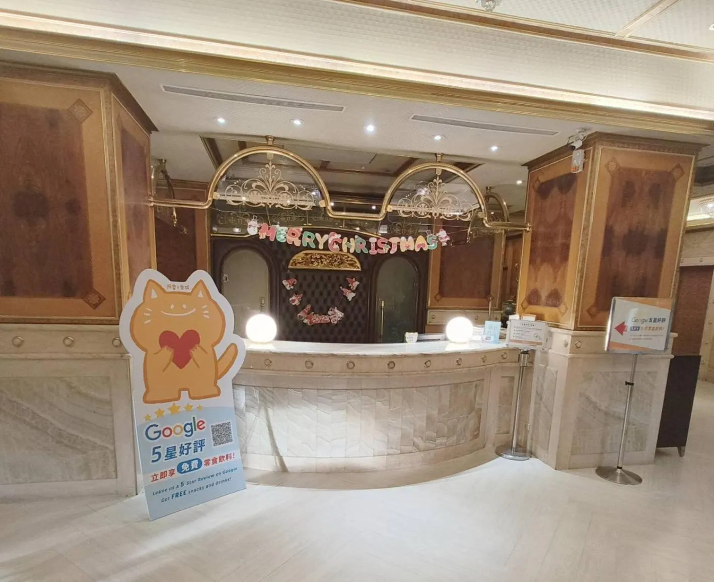 Restaurant/places to eat in Charming City Songshan Hotel