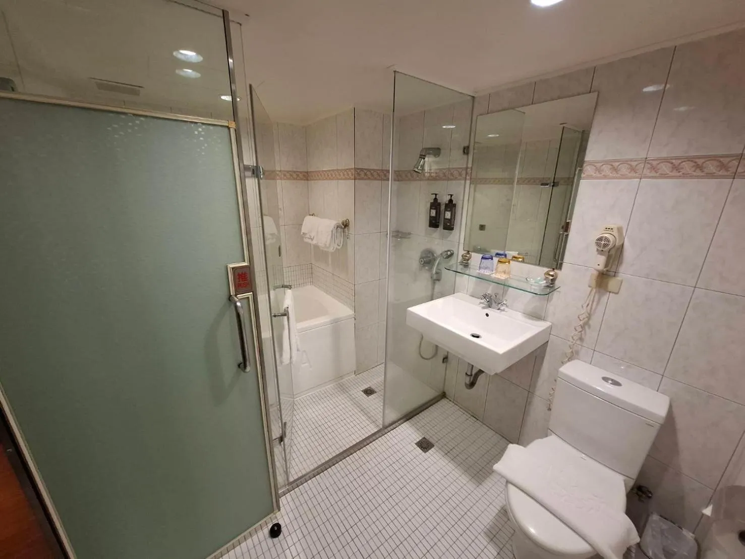 Bathroom in Happiness Hotel