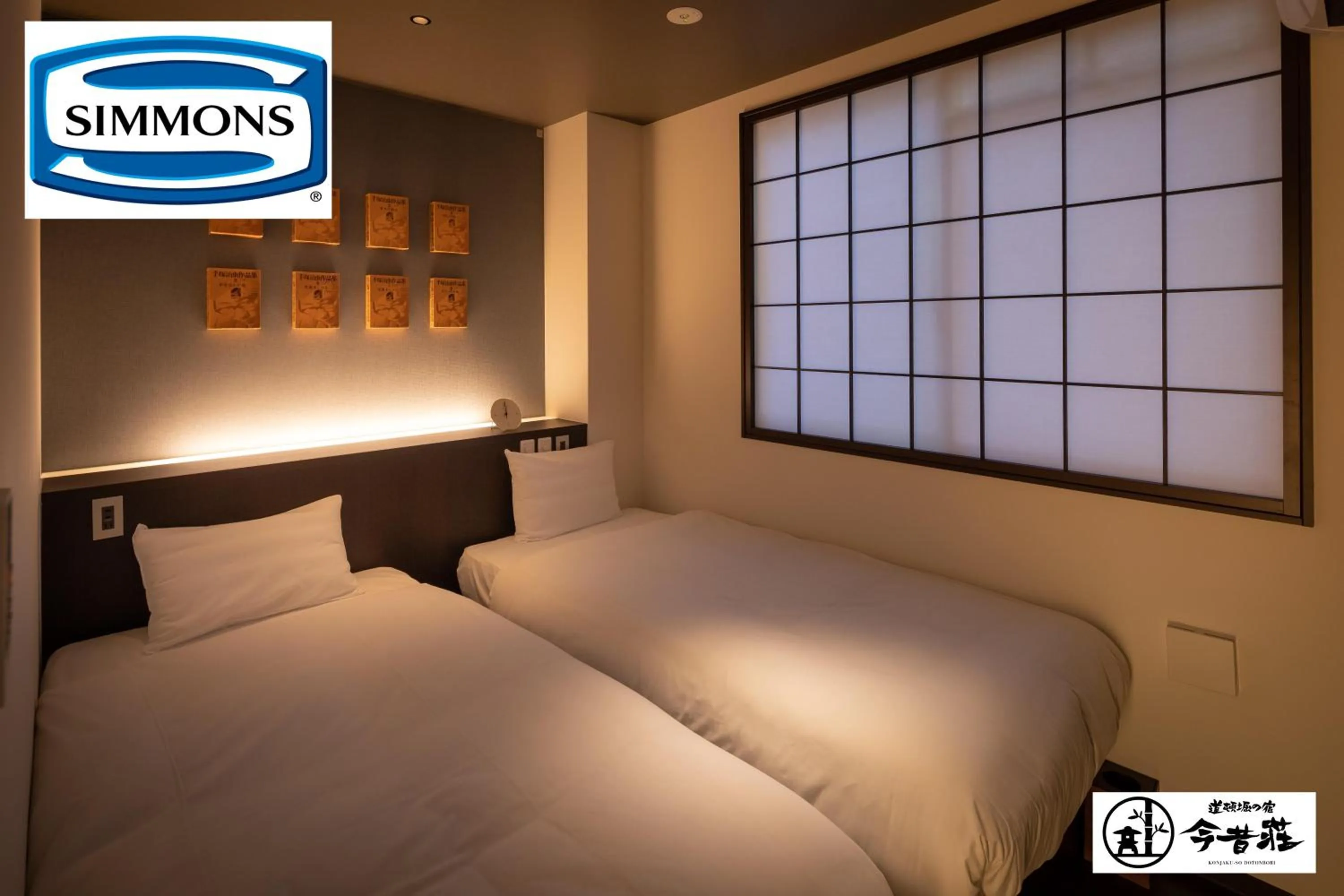 Bedroom, Bed in KONJAKUSO Osaka Dotonbori "SHOSHI" "GŌYAKUYA"SPA Stay