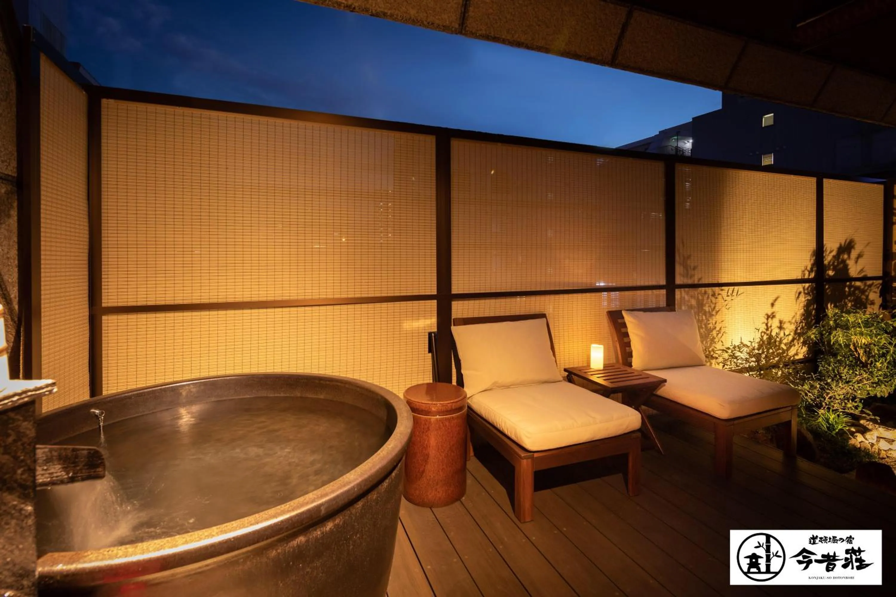 Bathroom in KONJAKUSO Osaka Dotonbori "SHOSHI" "GŌYAKUYA"SPA Stay