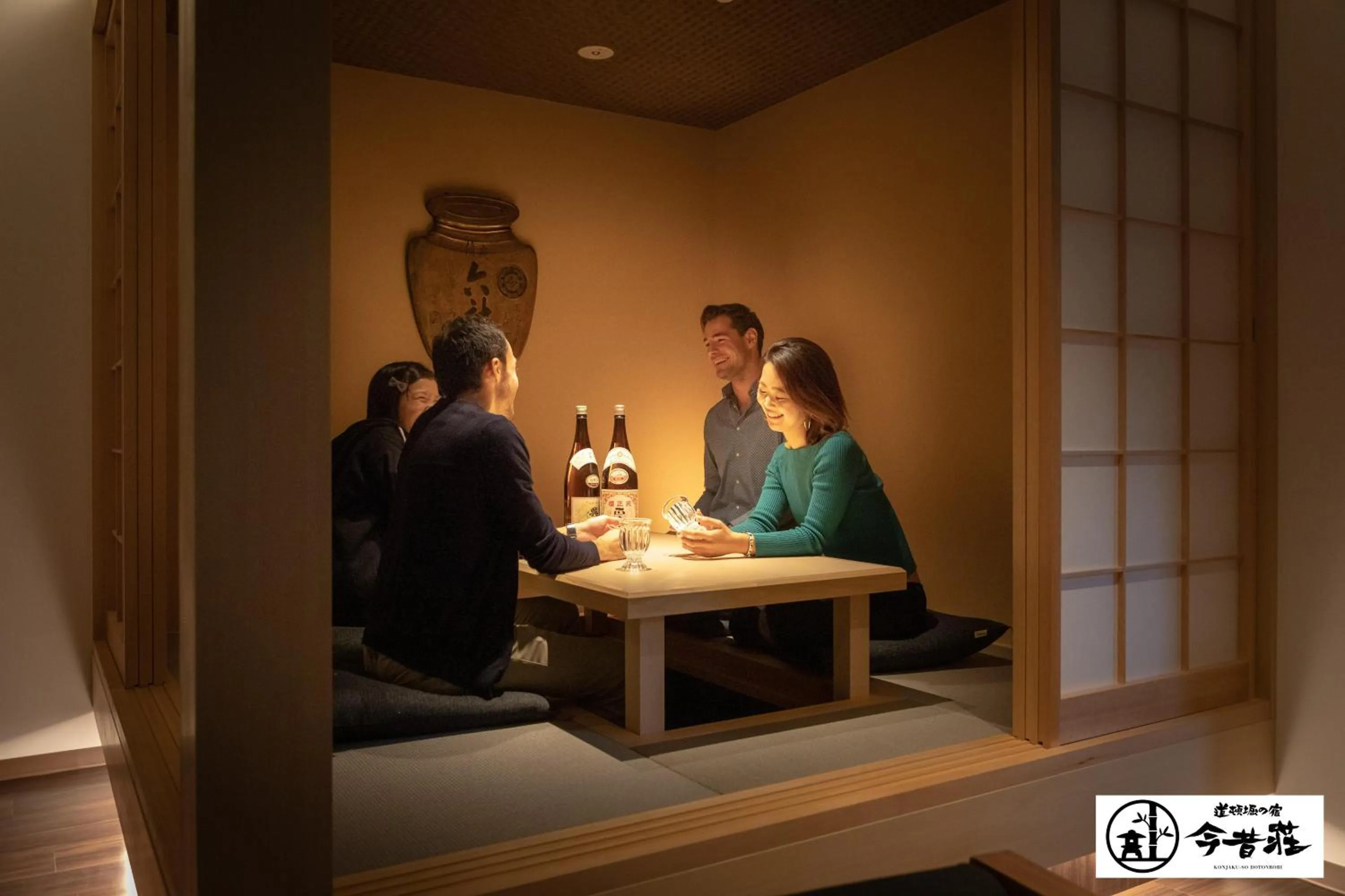 Living room in KONJAKUSO Osaka Dotonbori "SHOSHI" "GŌYAKUYA"SPA Stay