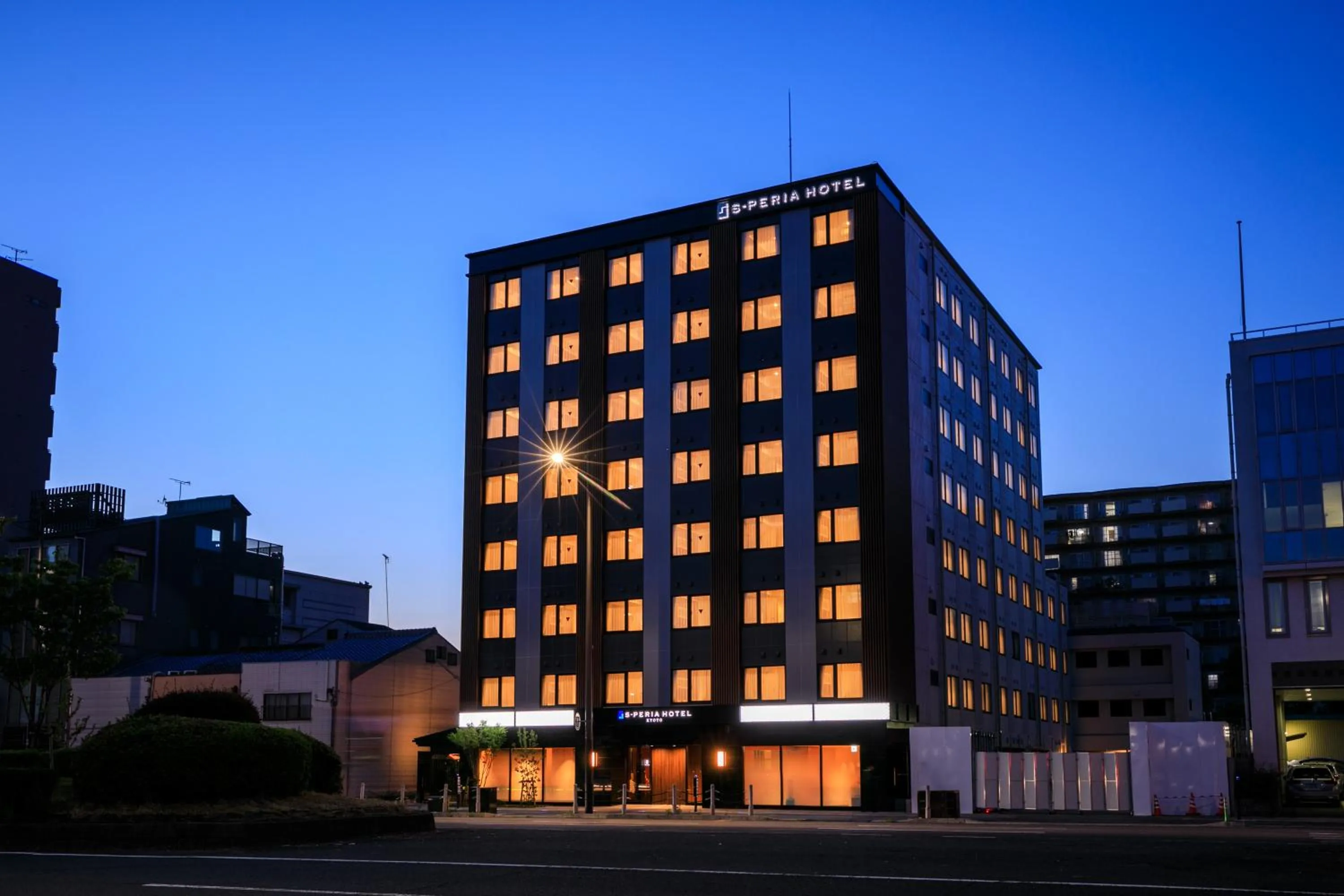 Property building in S-peria Hotel Kyoto
