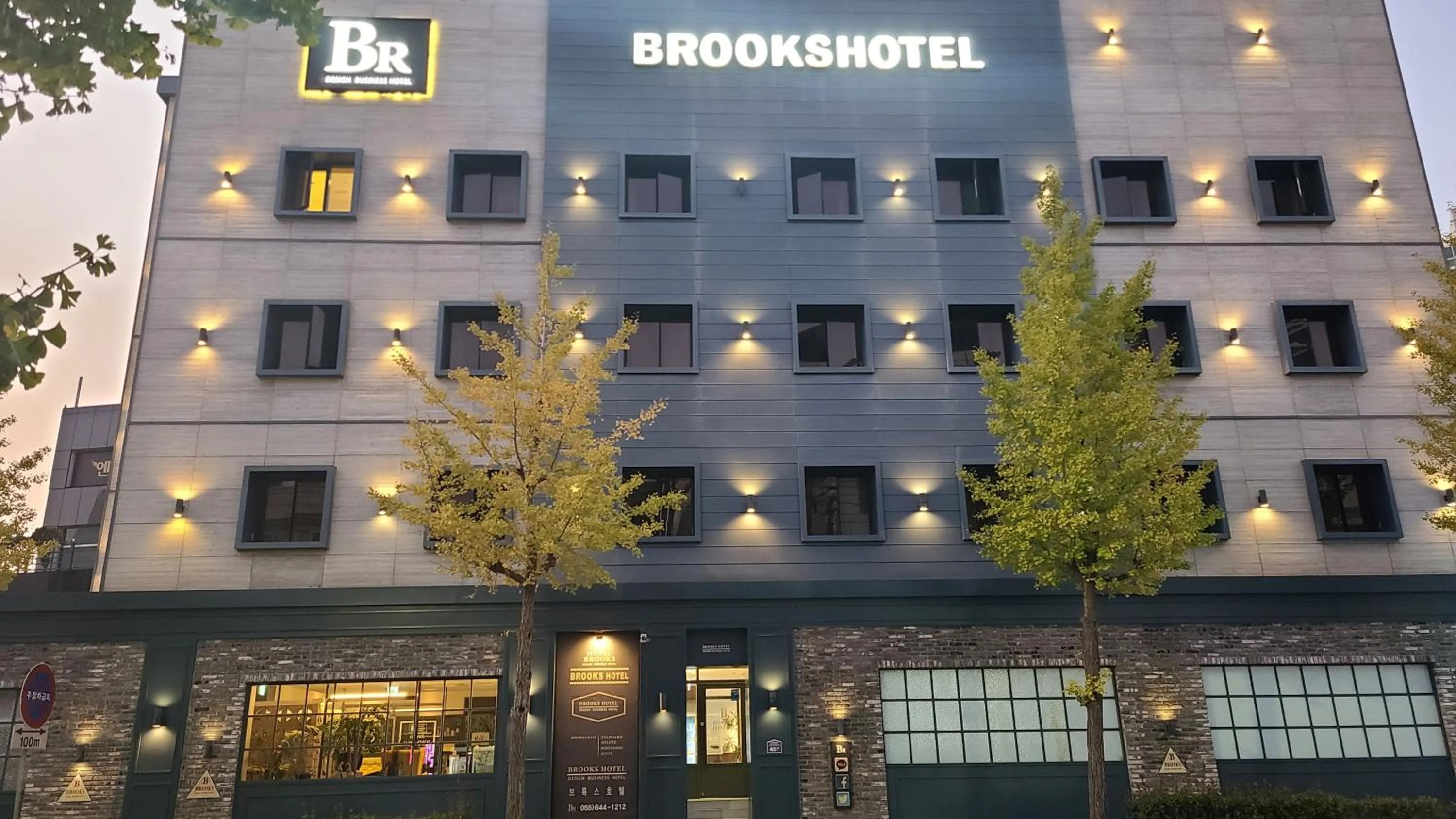 Property building in Brooks Hotel Tongyeong