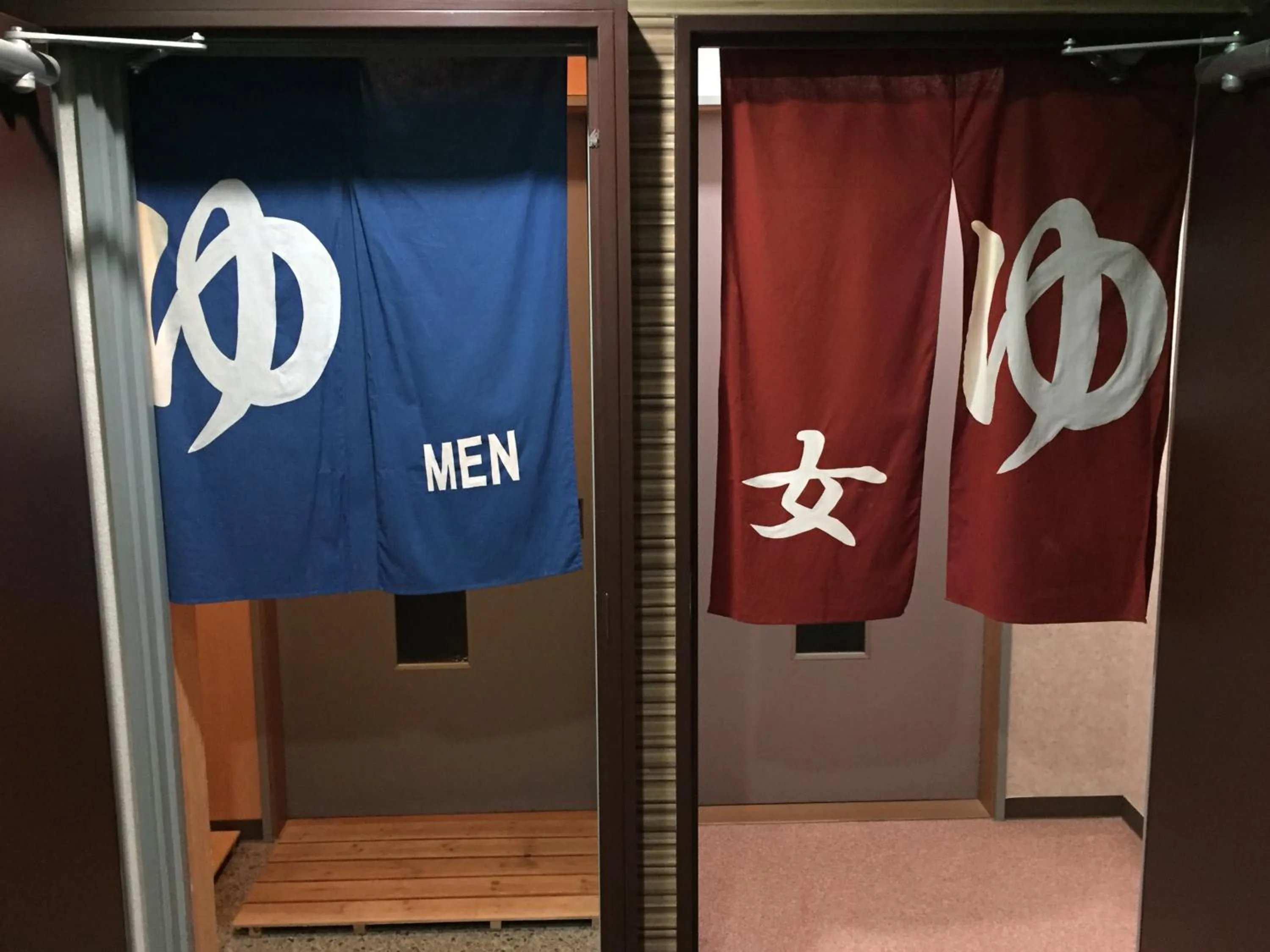 Hot Spring Bath in Tokiwa Ryokan