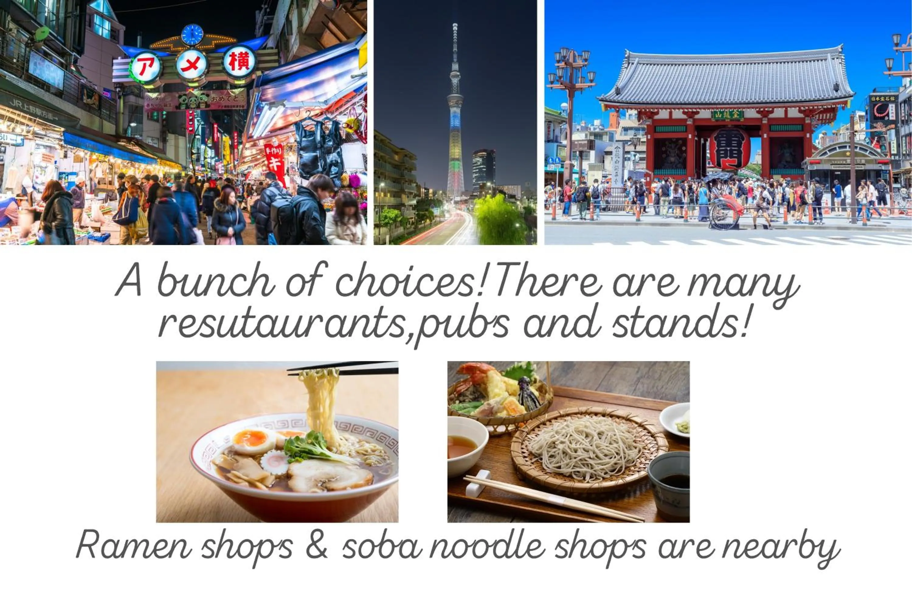 Restaurant/places to eat in Asakusa Eight -Tokyo Condominium Hotel-