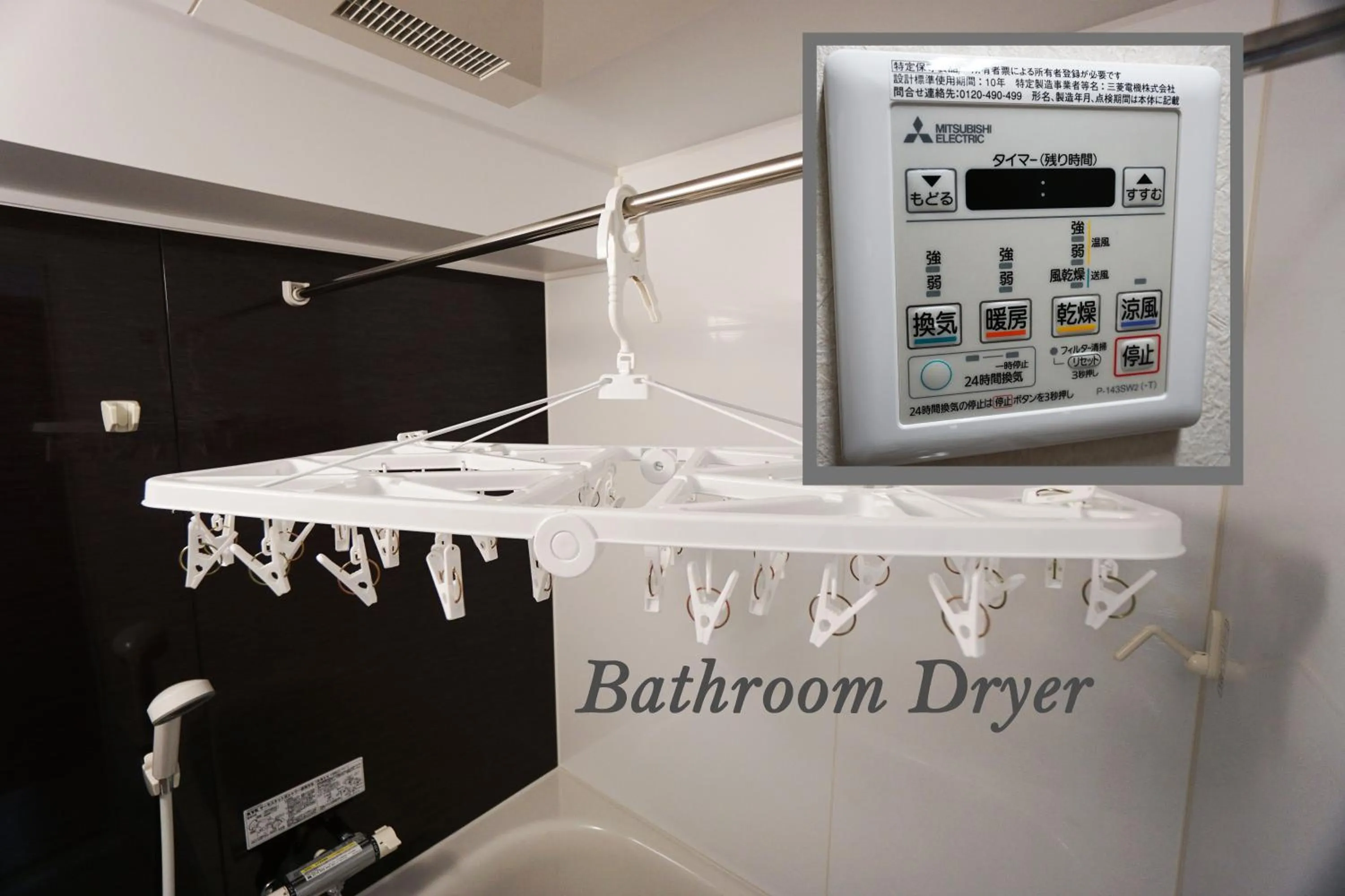 Area and facilities in Asakusa Eight -Tokyo Condominium Hotel-