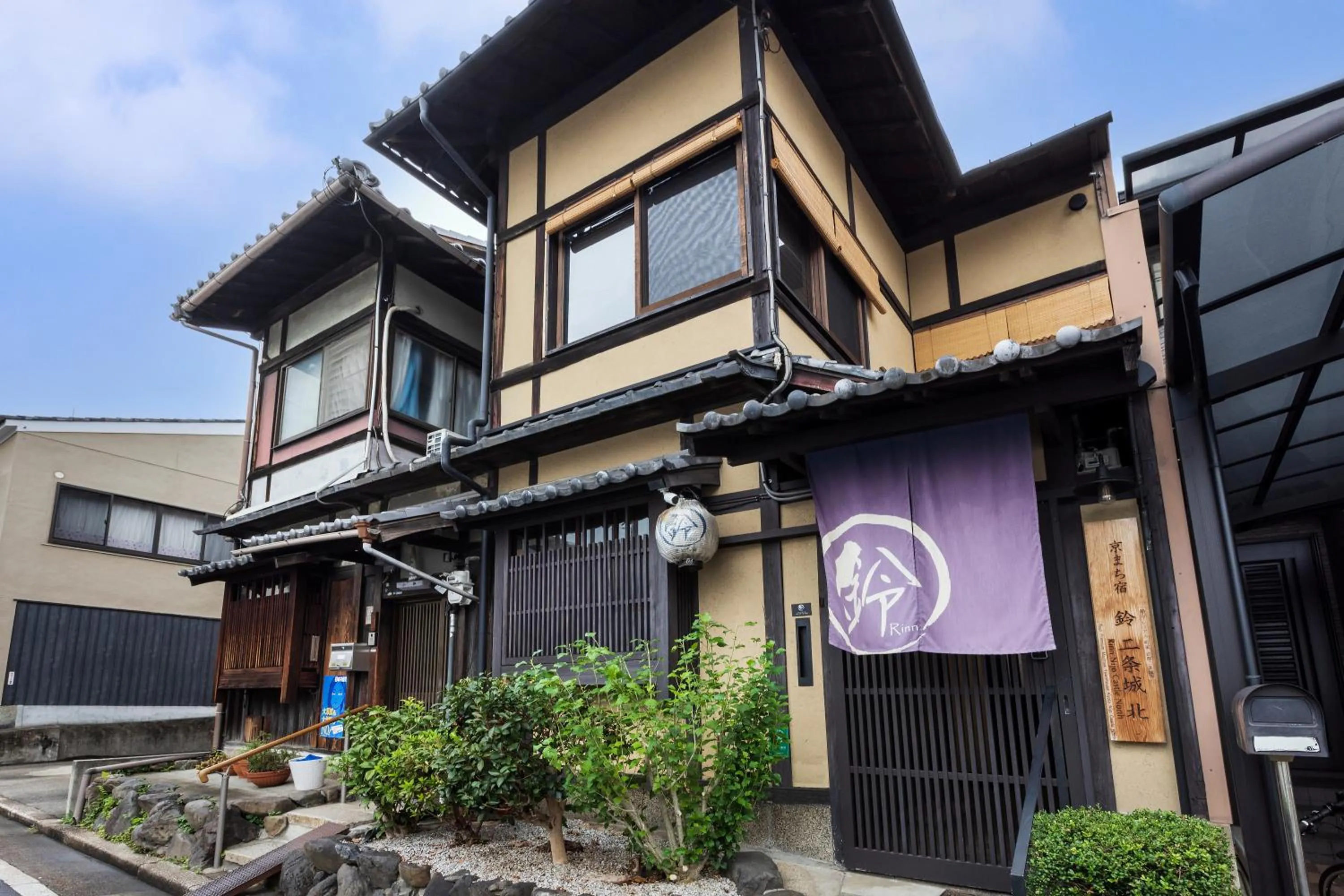 Property building in Rinn Premium Nijo Castle North