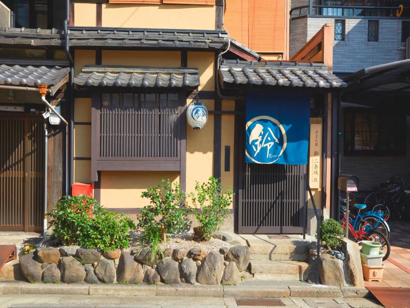 Property building in Rinn Premium Nijo Castle North