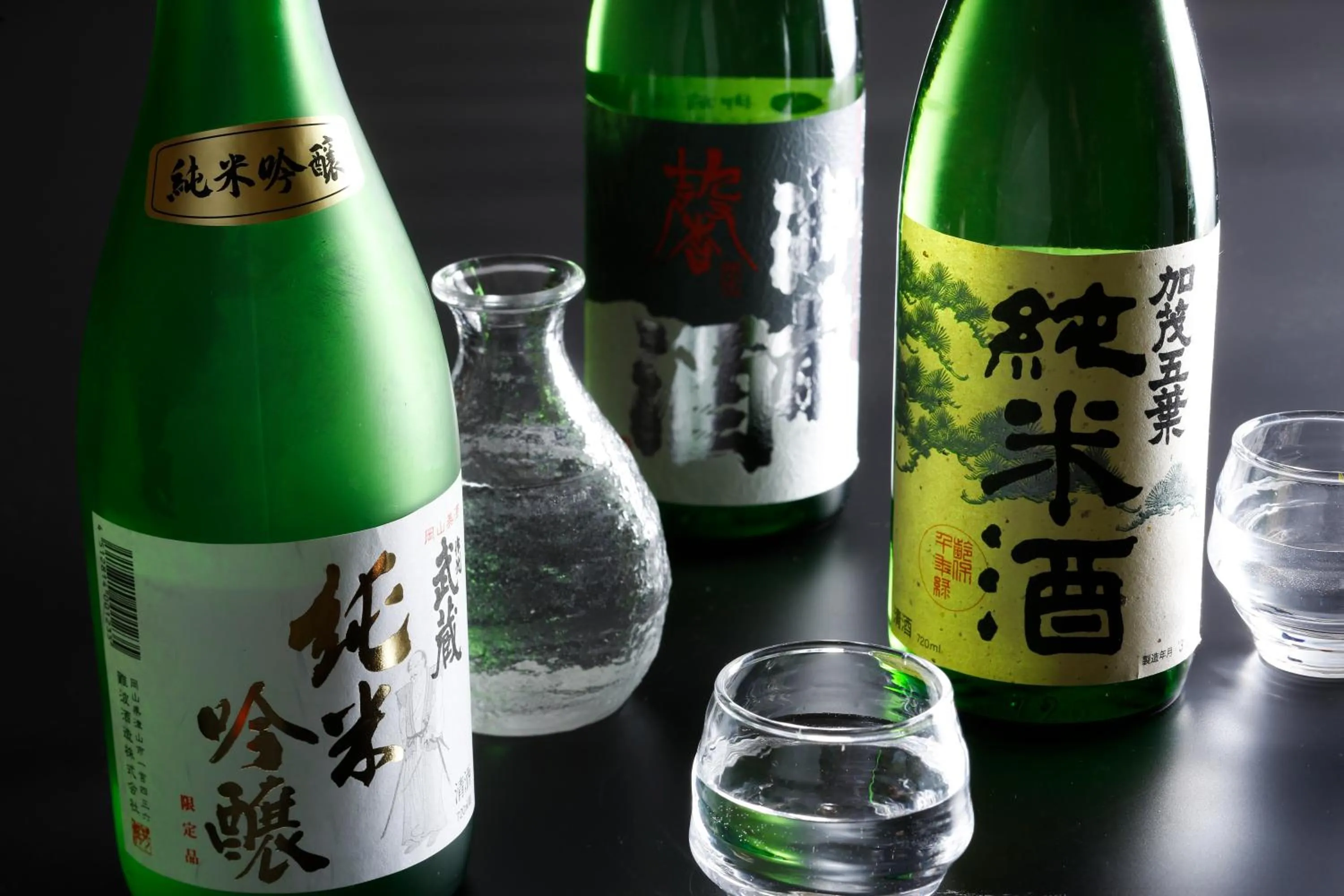 Alcoholic drinks in The Shiroyama Terrace Tsuyama Villa