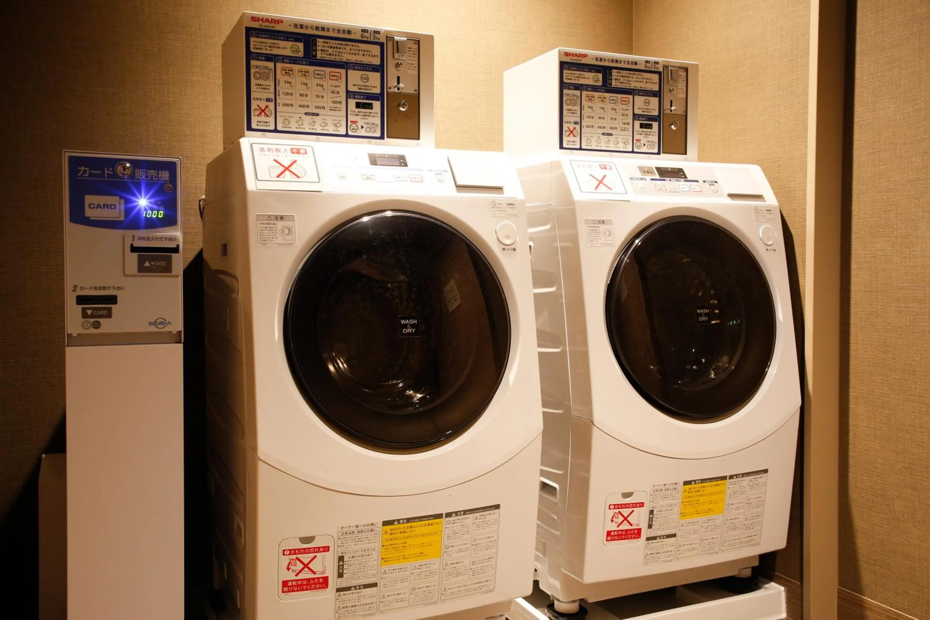 Area and facilities in The Shiroyama Terrace Tsuyama Villa