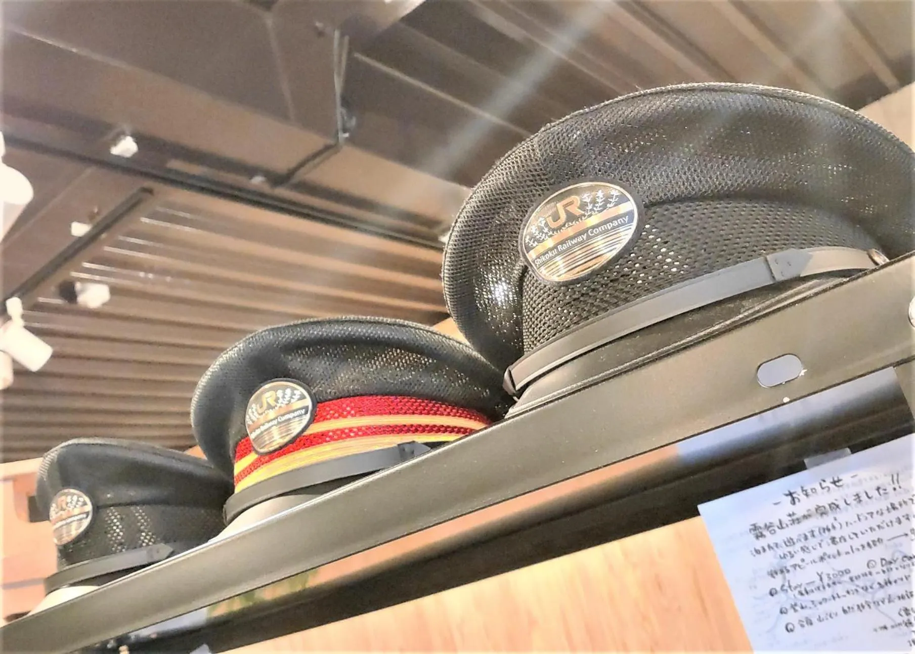 Area and facilities in 4S STAY Awaikeda Ekimae