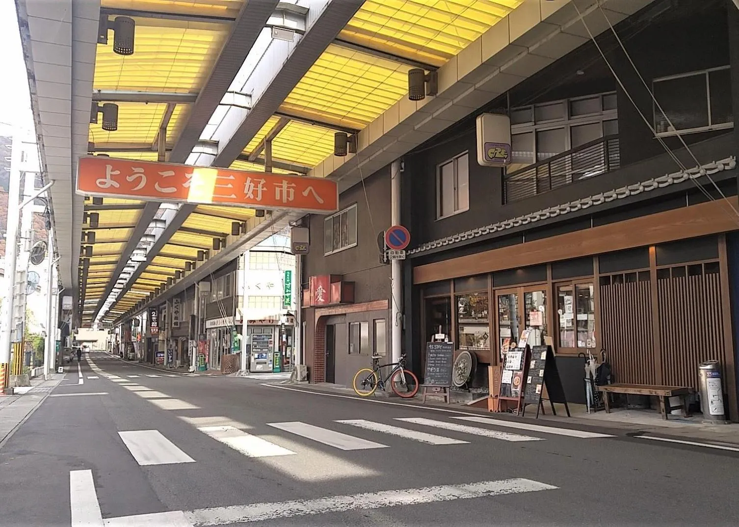 Facade/entrance in 4S STAY Awaikeda Ekimae