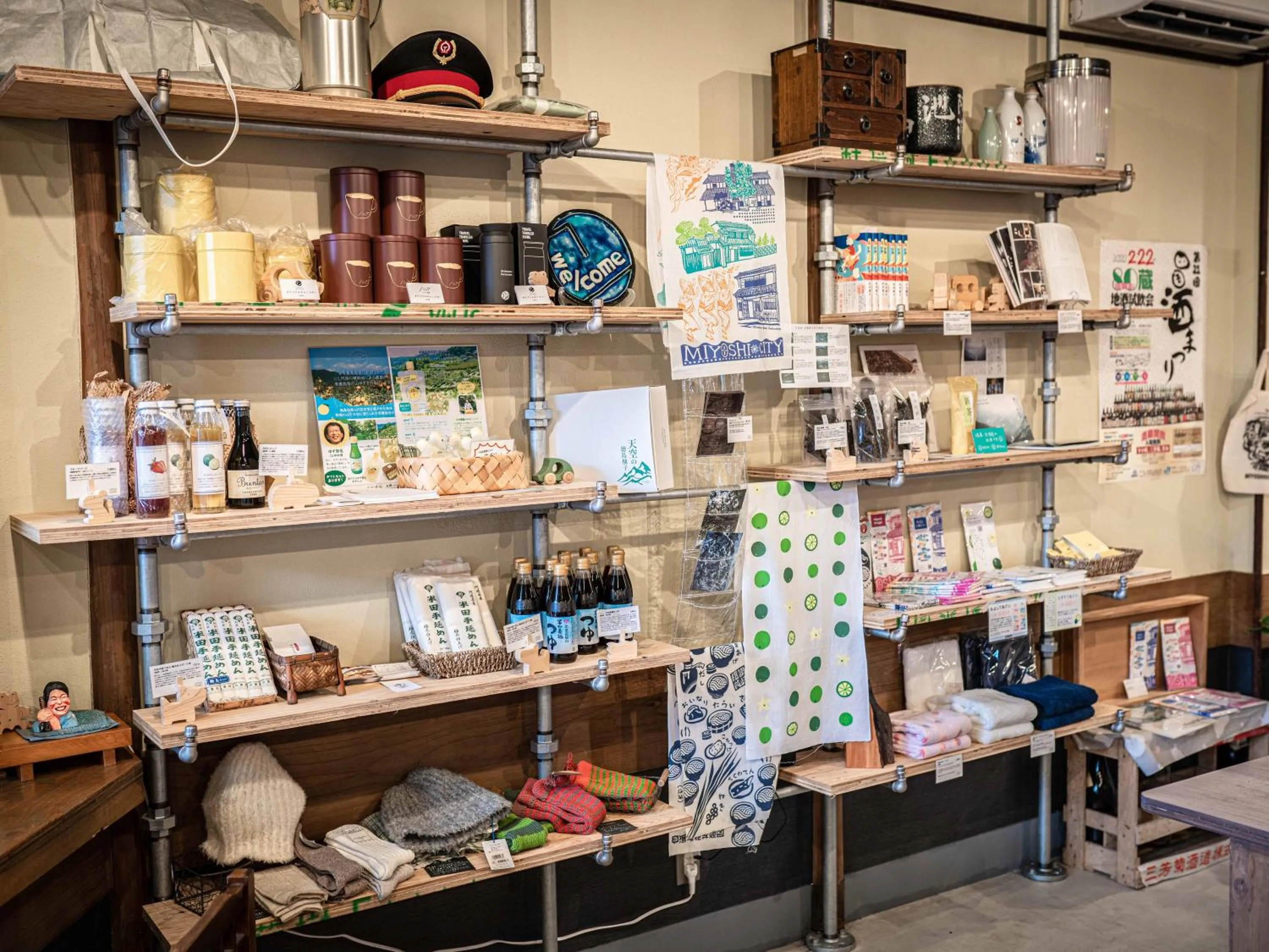 On-site shops in 4S STAY Awaikeda Ekimae