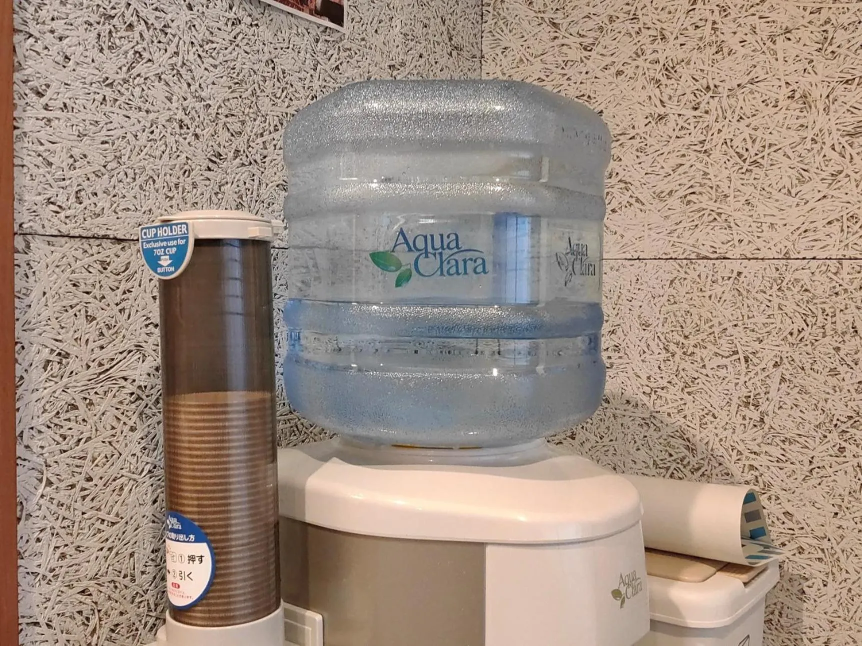 Food and drinks in 4S STAY Awaikeda Ekimae