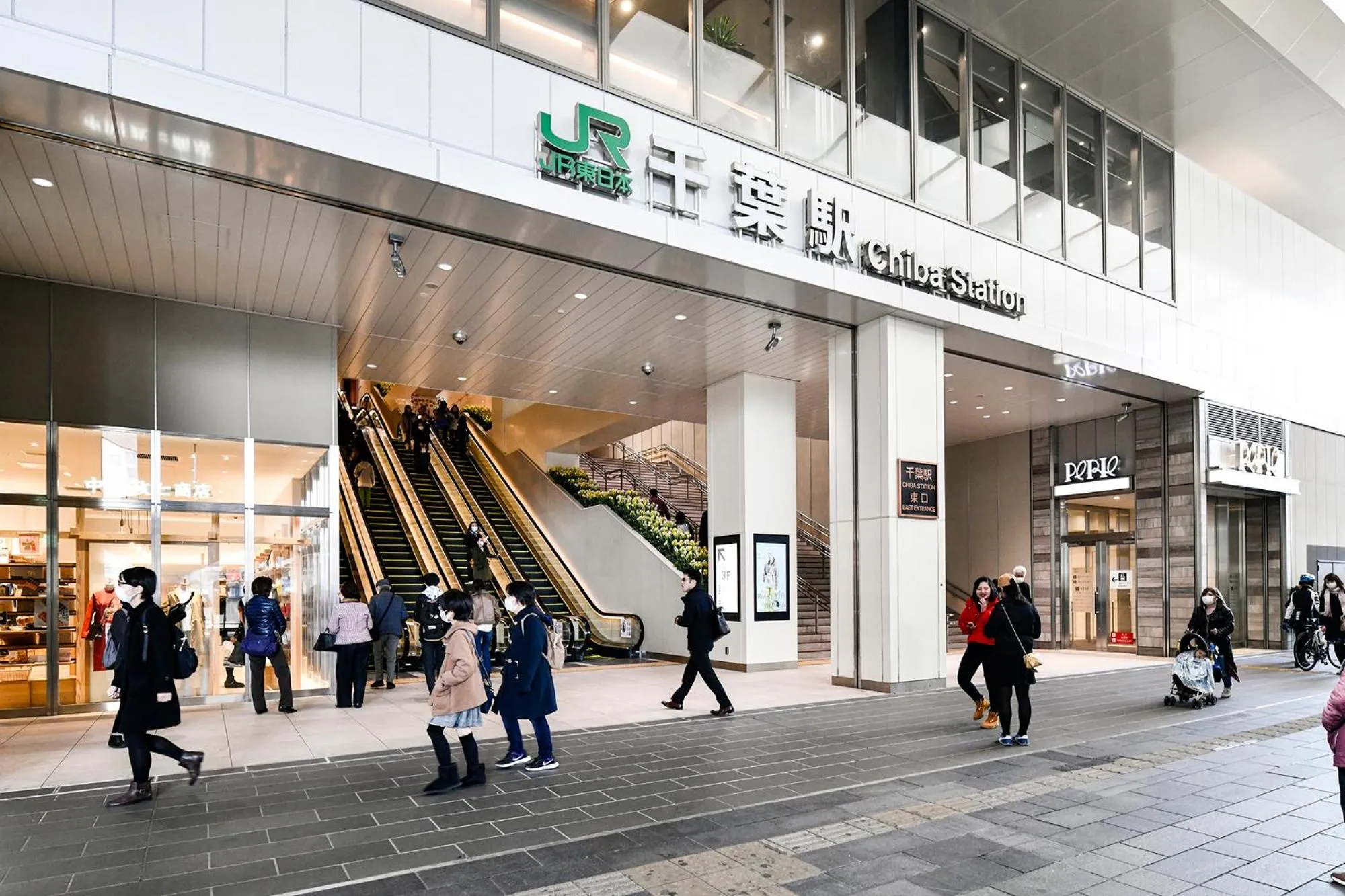 Off site in Vessel Inn Chiba Ekimae