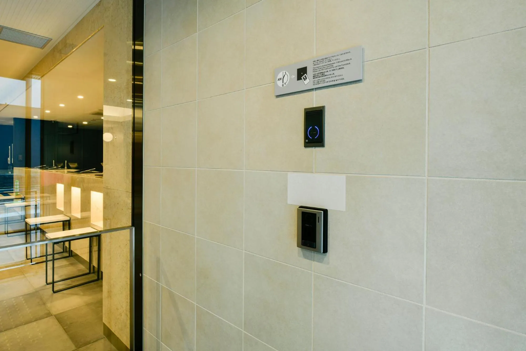 Lobby or reception in Vessel Inn Chiba Ekimae