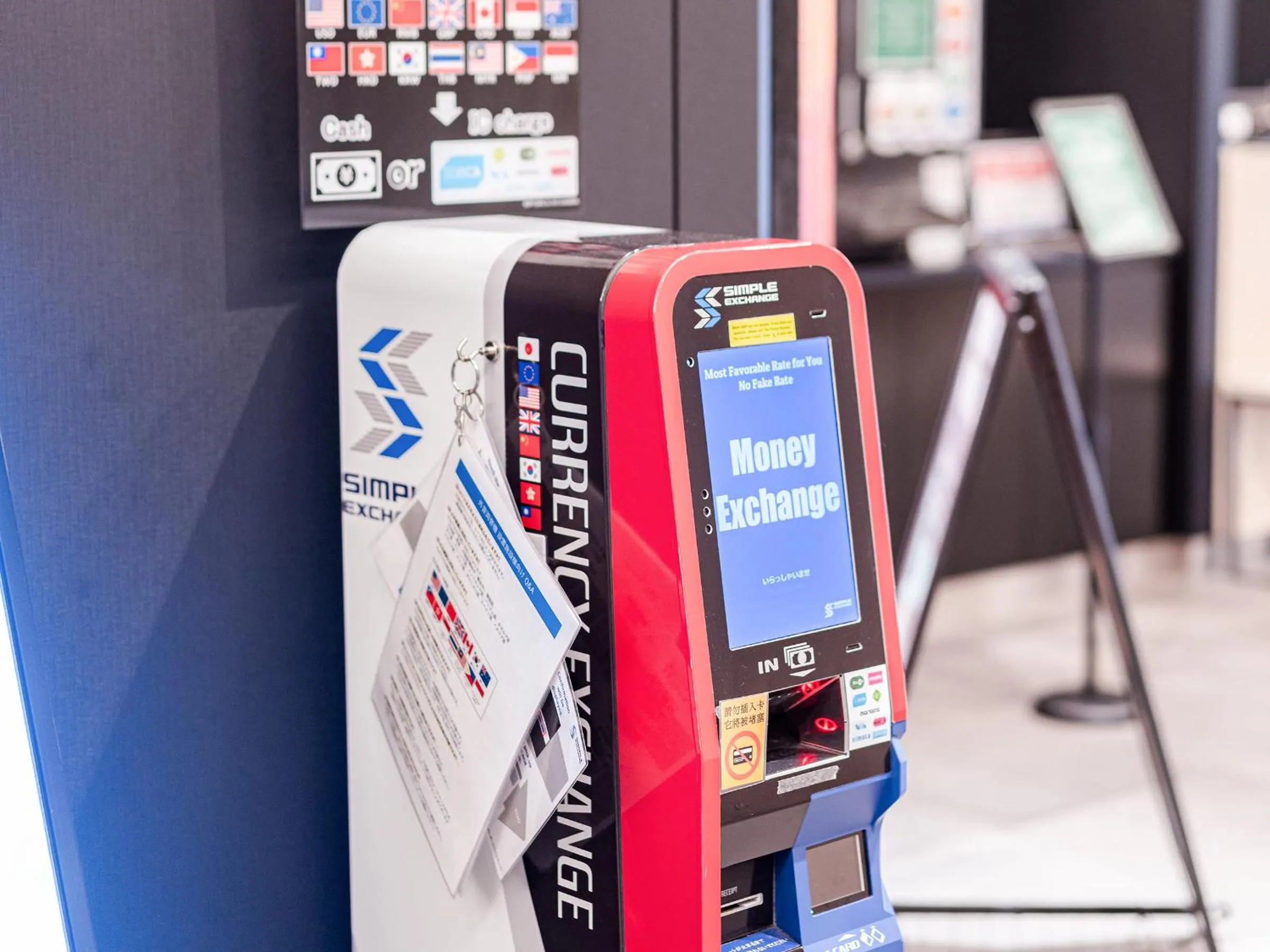 Lobby or reception in Vessel Inn Chiba Ekimae