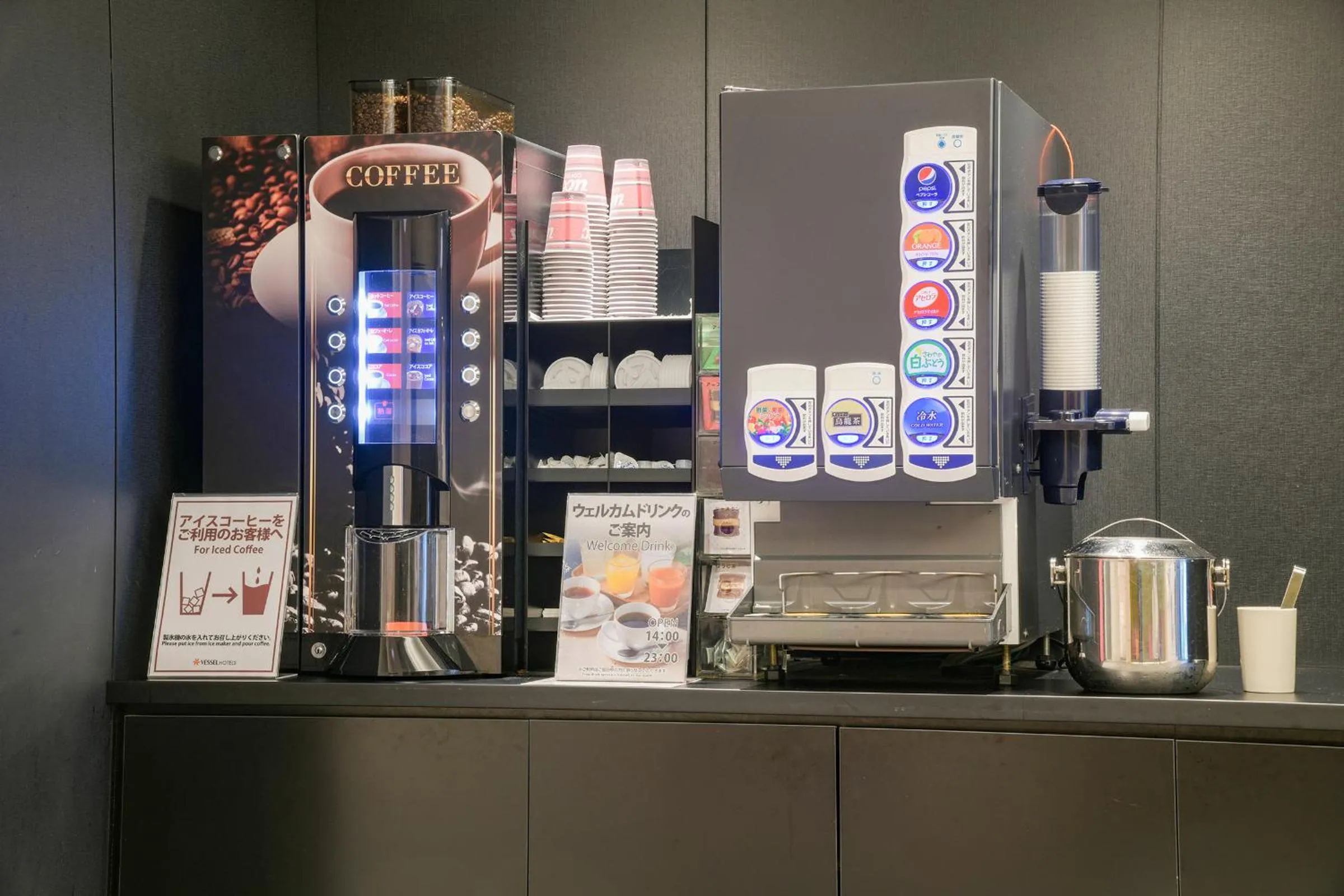 Lobby or reception in Vessel Inn Chiba Ekimae