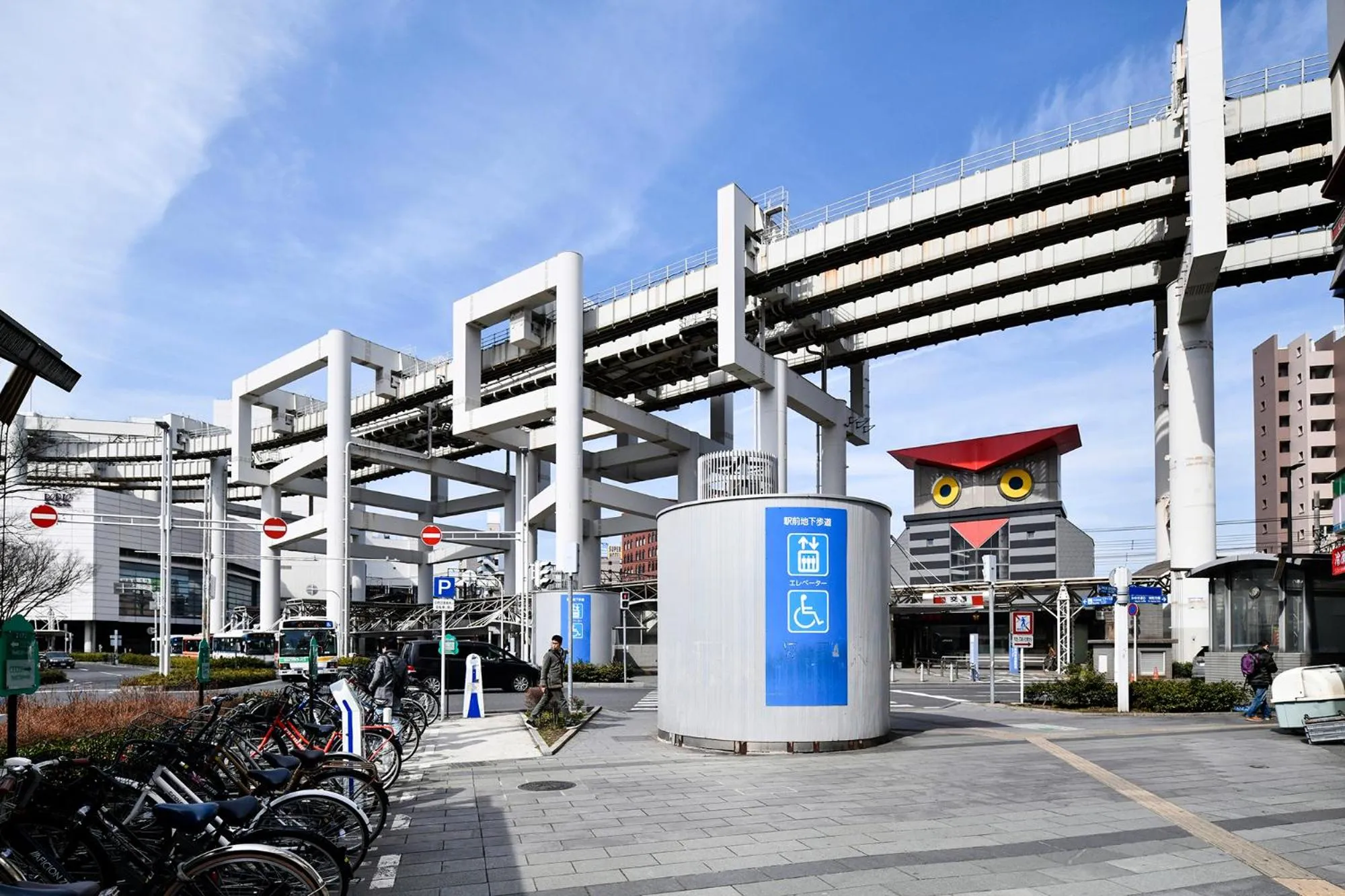 Off site in Vessel Inn Chiba Ekimae