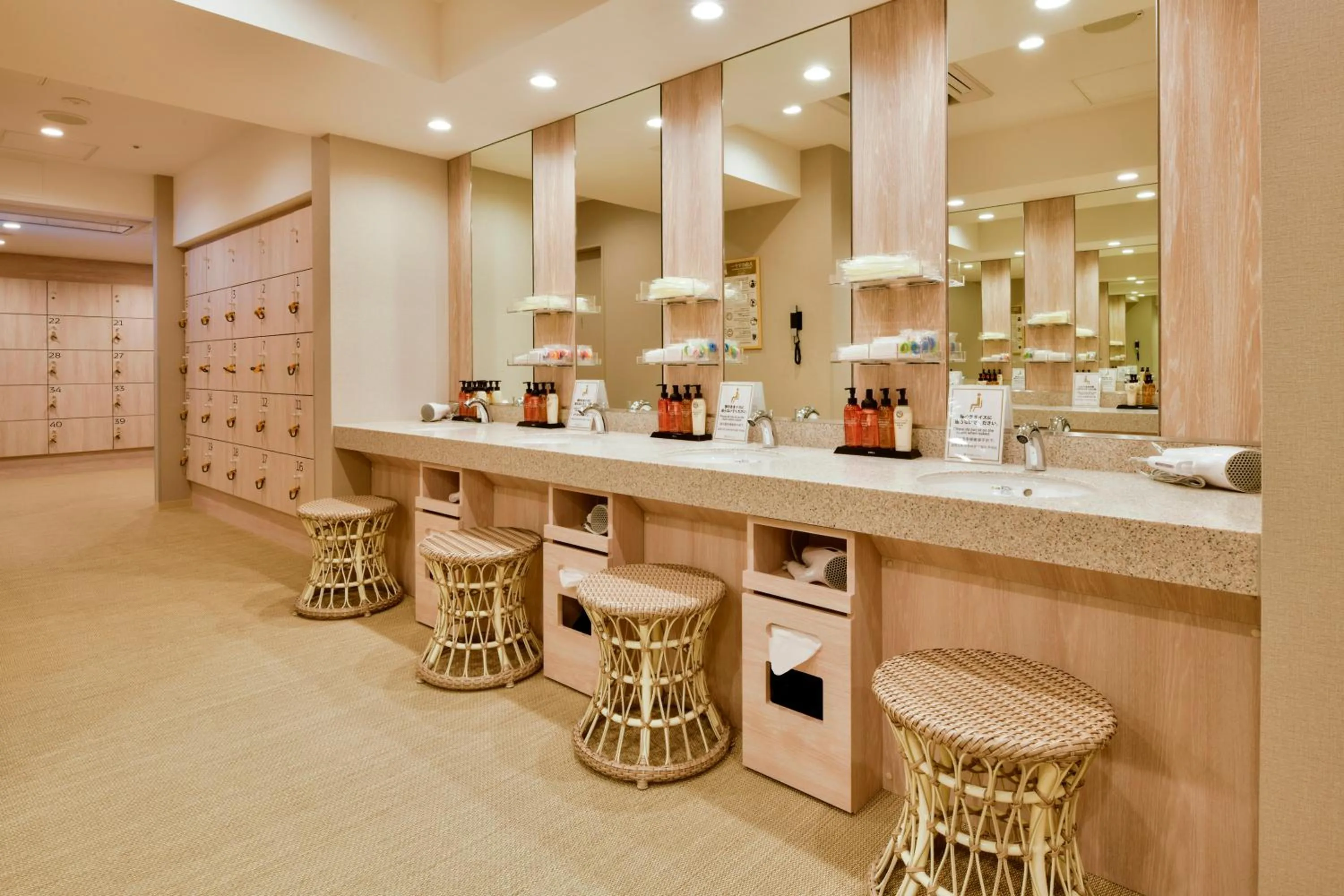 Public Bath in Vessel Inn Chiba Ekimae