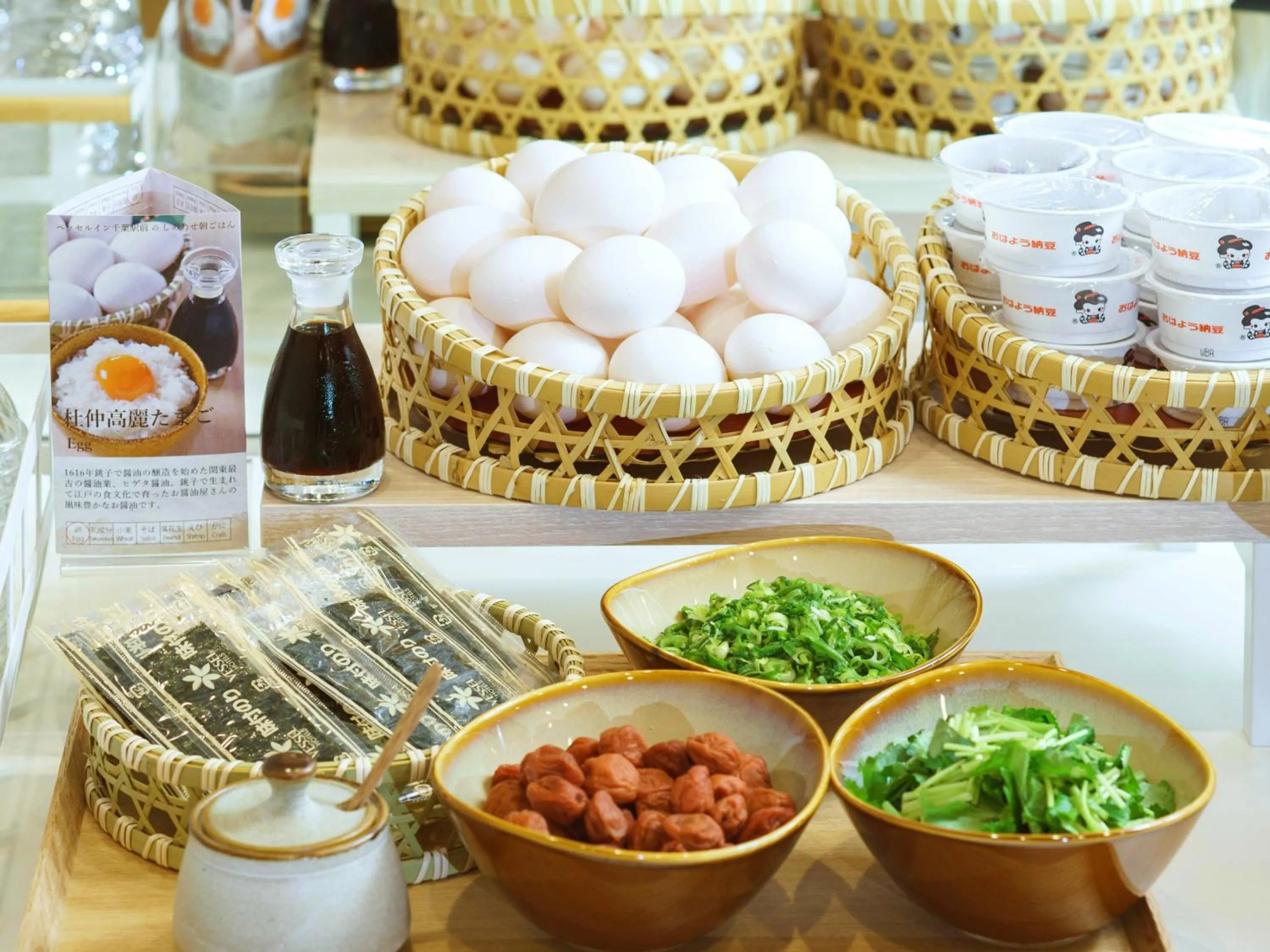 Breakfast in Vessel Inn Chiba Ekimae