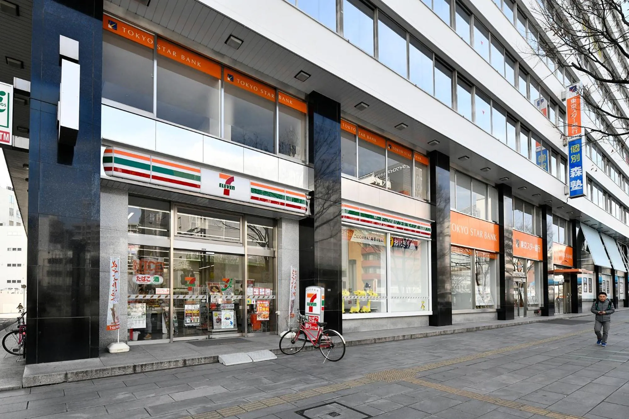 Off site in Vessel Inn Chiba Ekimae