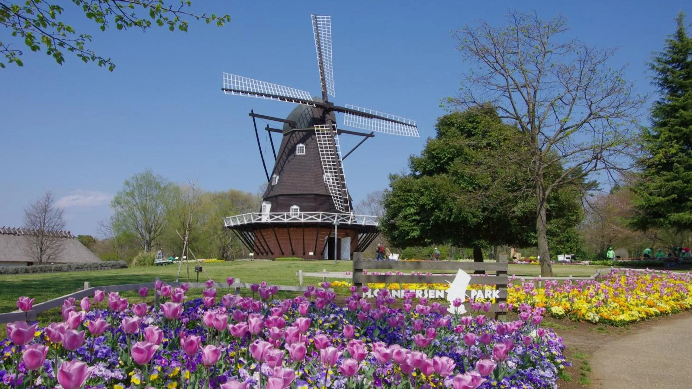 Nearby landmark in Vessel Inn Chiba Ekimae