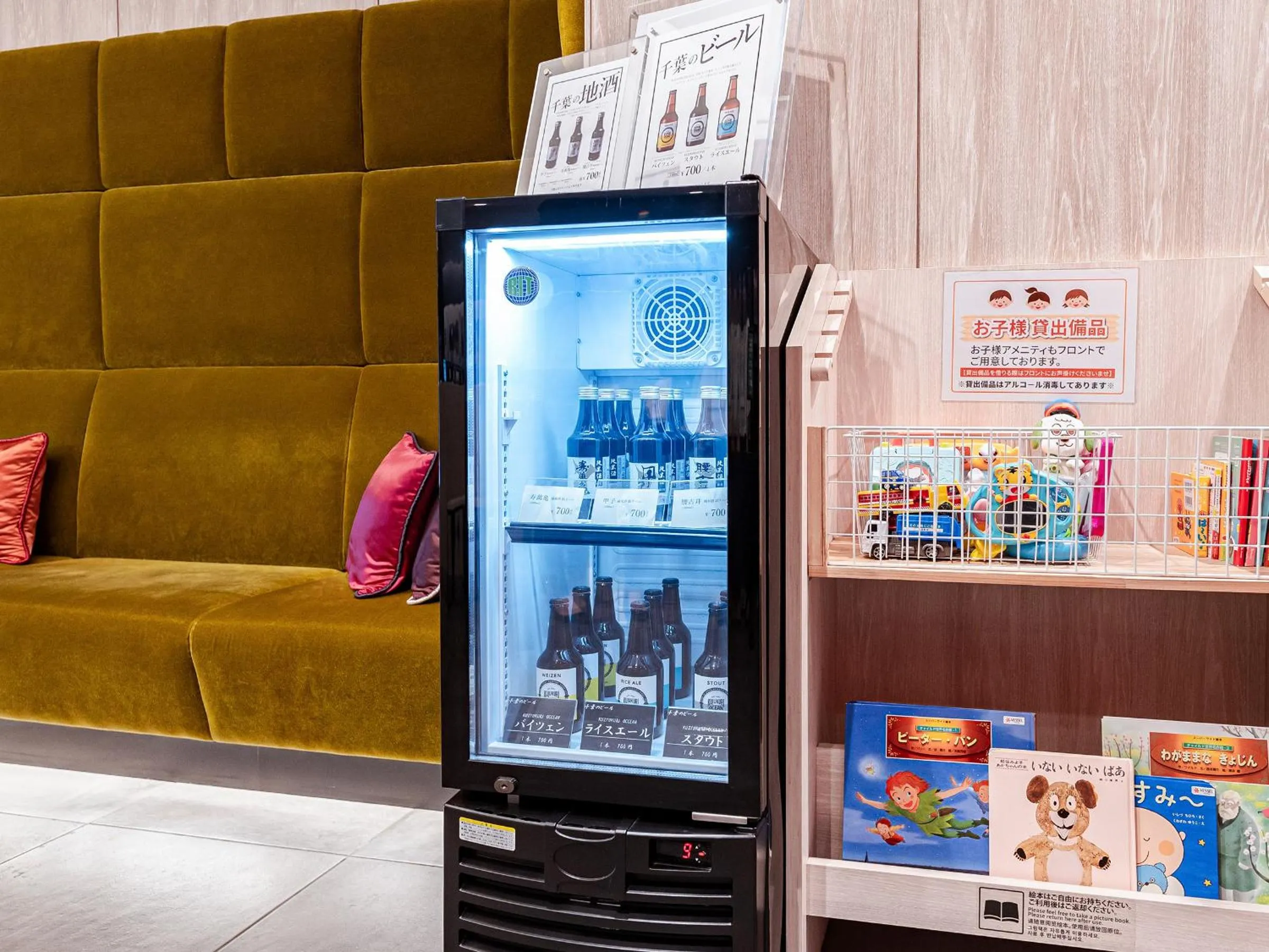 Lobby or reception in Vessel Inn Chiba Ekimae