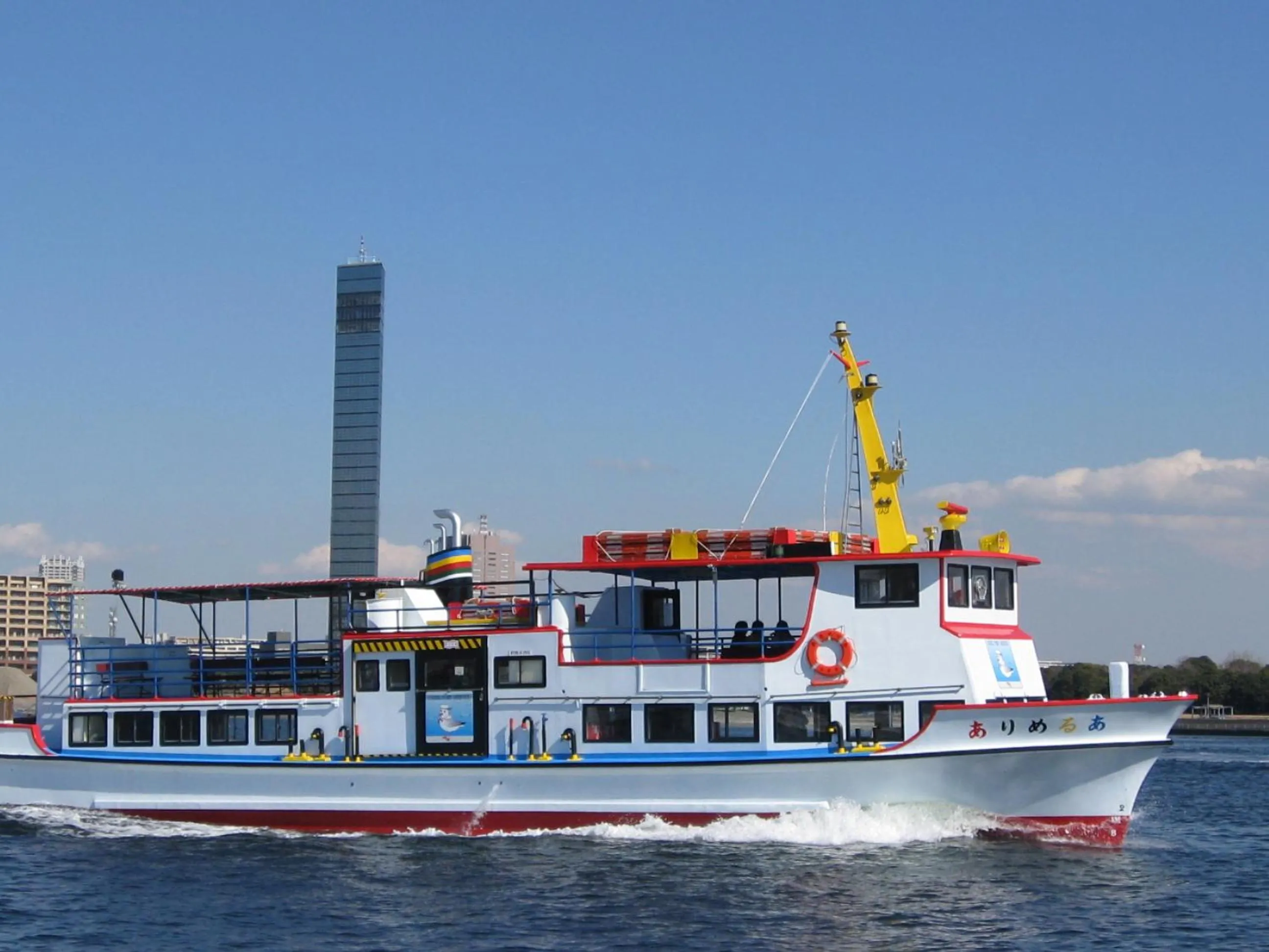 Nearby landmark in Vessel Inn Chiba Ekimae