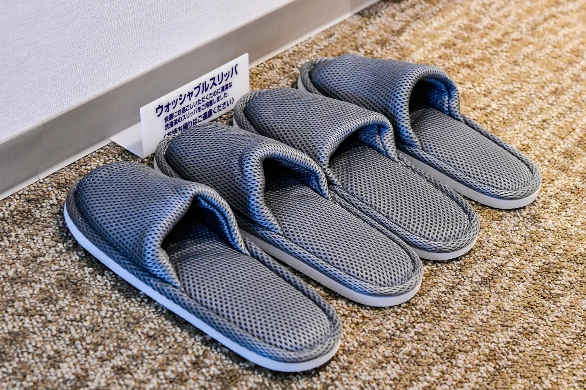 Photo of the whole room in Vessel Inn Chiba Ekimae