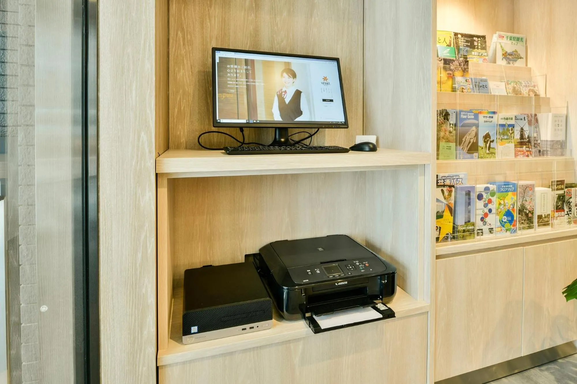 Lobby or reception in Vessel Inn Chiba Ekimae