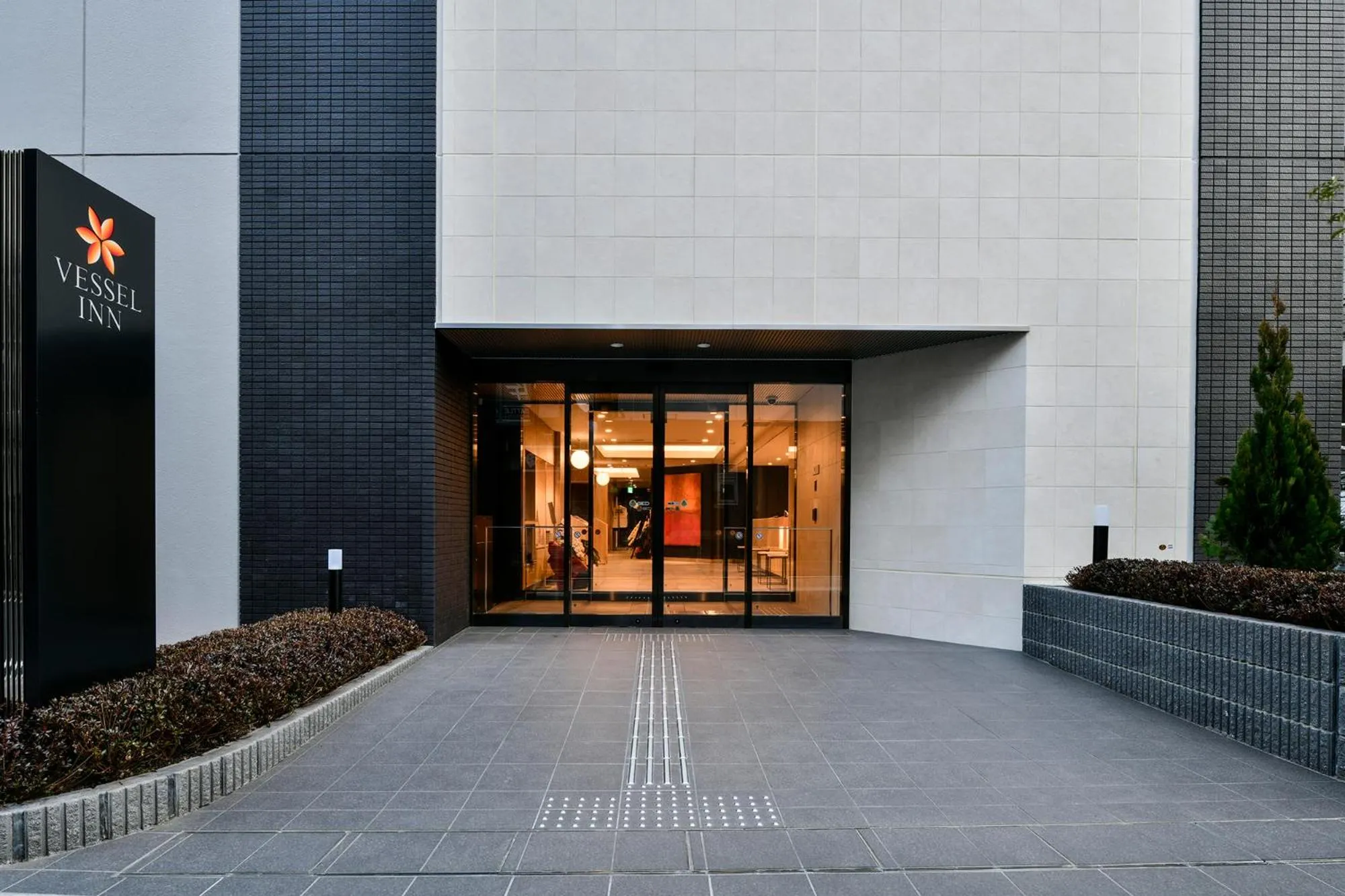 Facade/entrance in Vessel Inn Chiba Ekimae