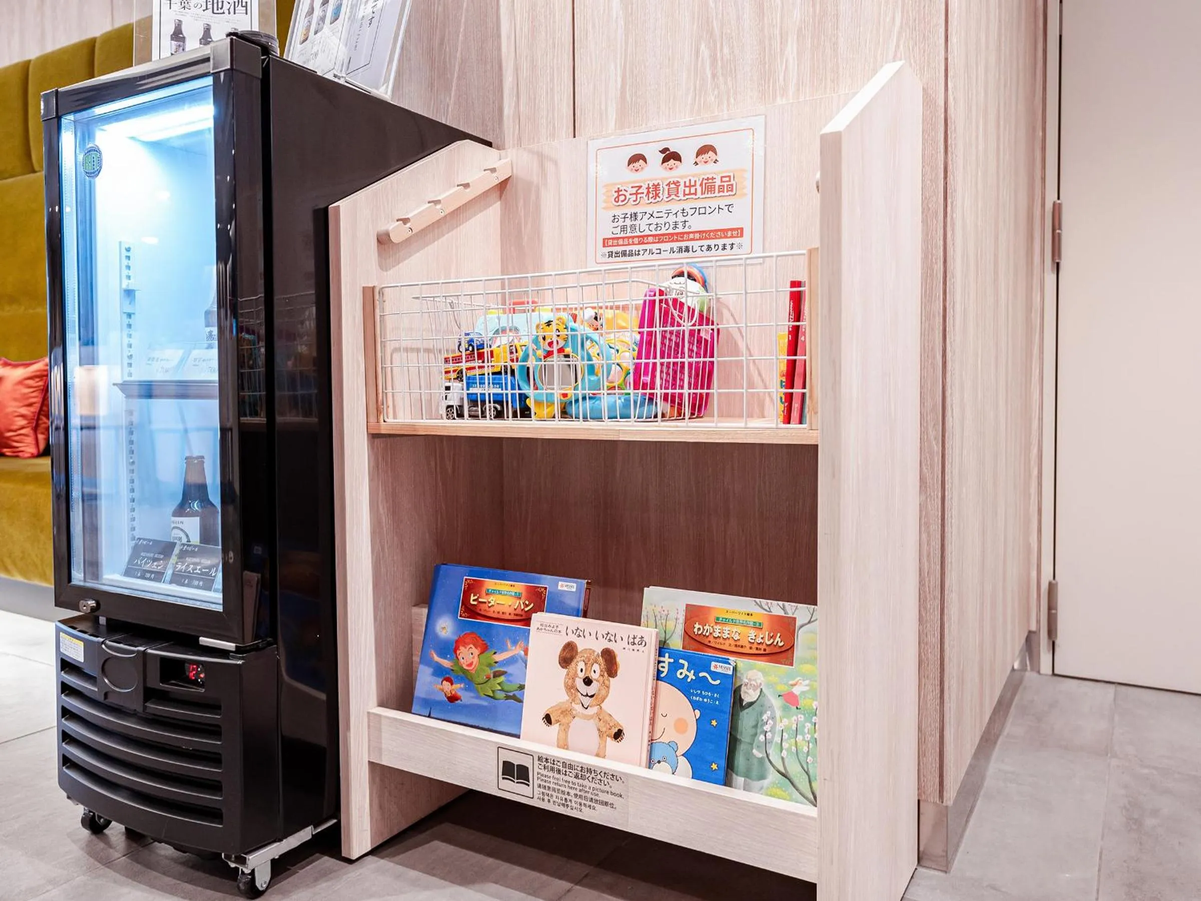 Lobby or reception in Vessel Inn Chiba Ekimae