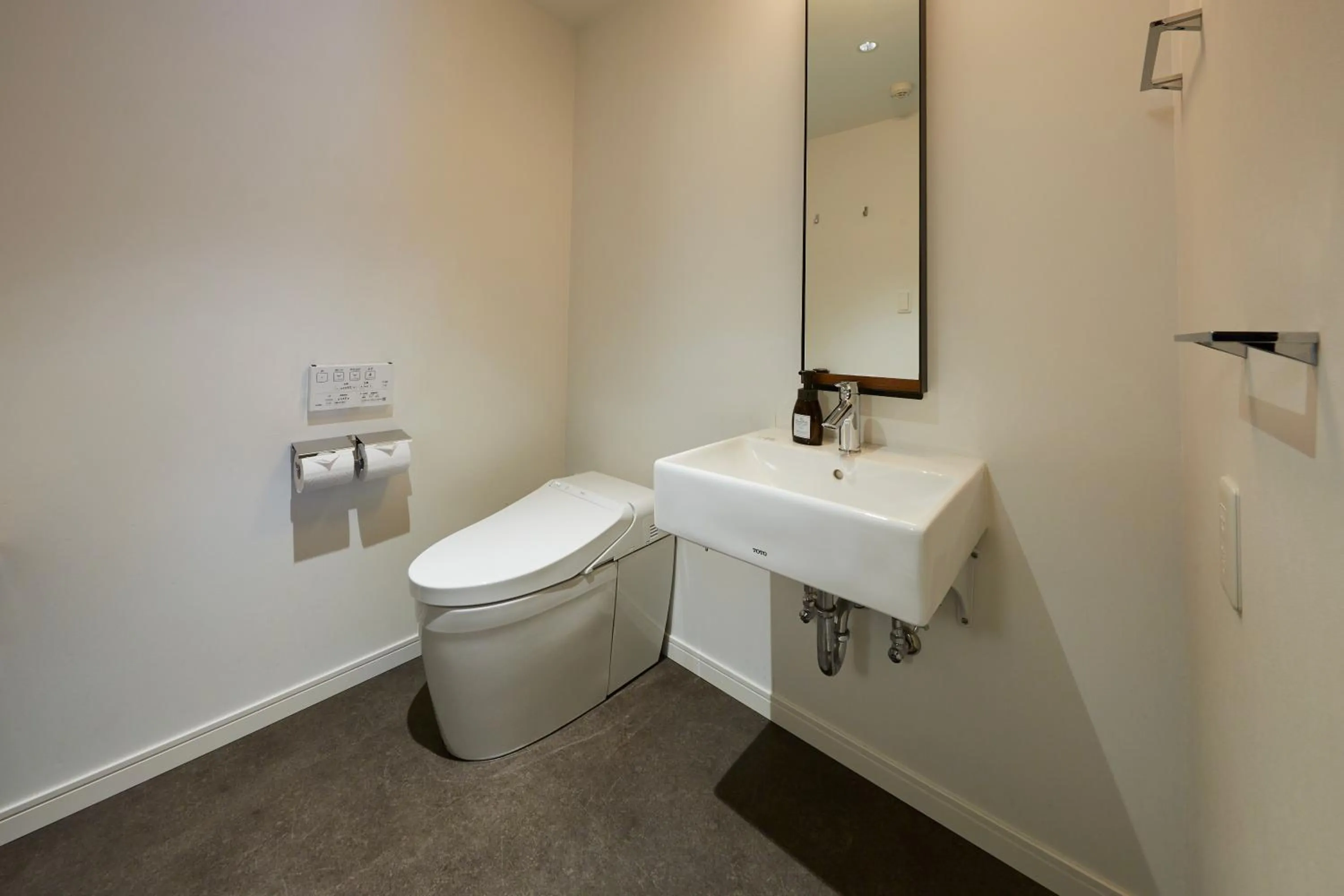 Toilet in Hamacho Hotel Tokyo