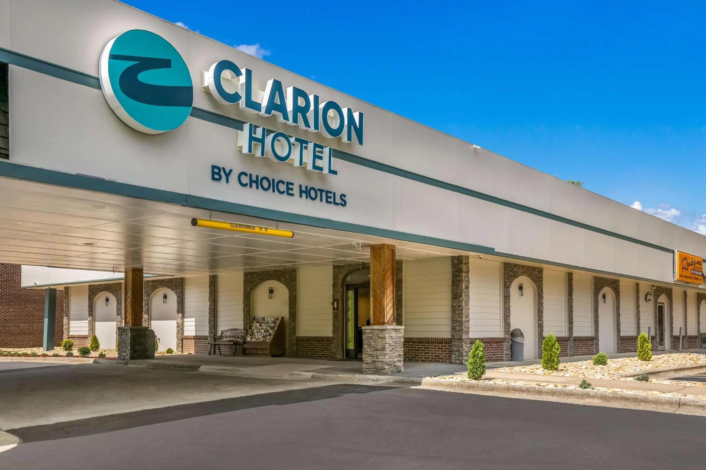 Property building in Clarion Hotel Conference Center