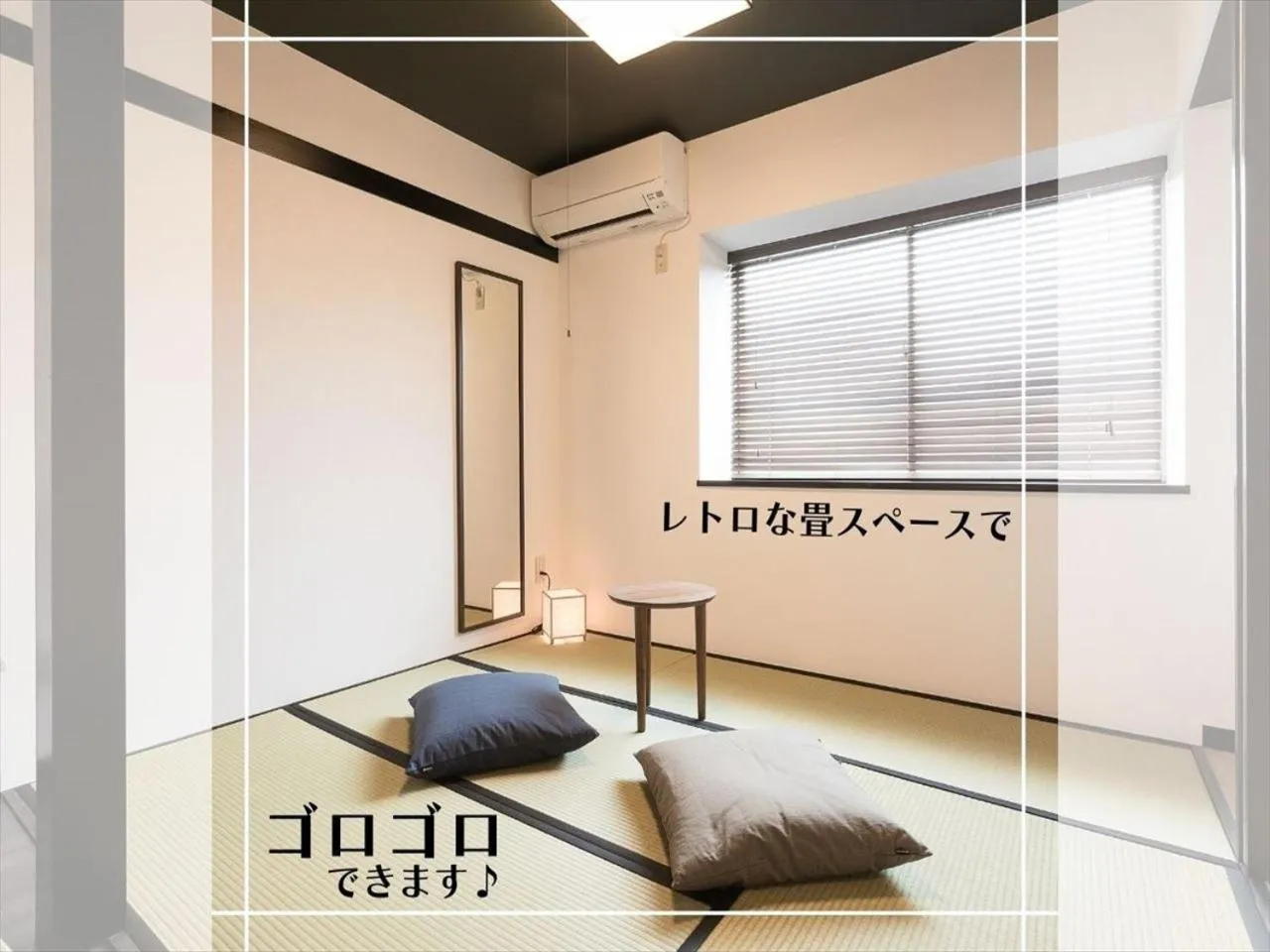 Living room, Bed in Kyoto ZENⅡ